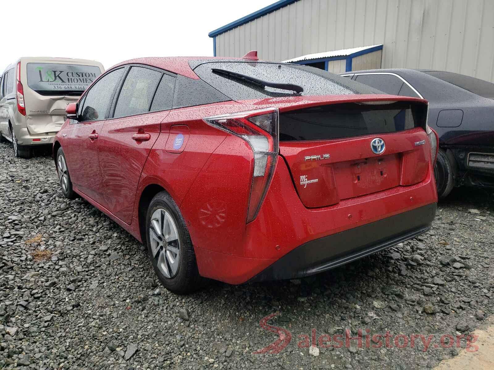 JTDKARFU1H3539614 2017 TOYOTA PRIUS