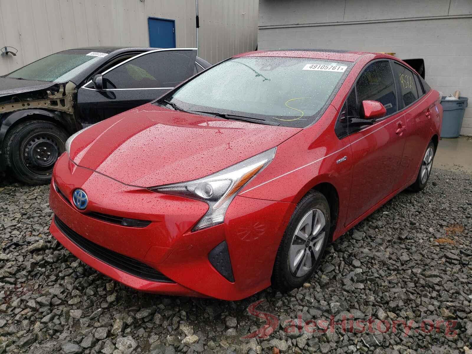 JTDKARFU1H3539614 2017 TOYOTA PRIUS