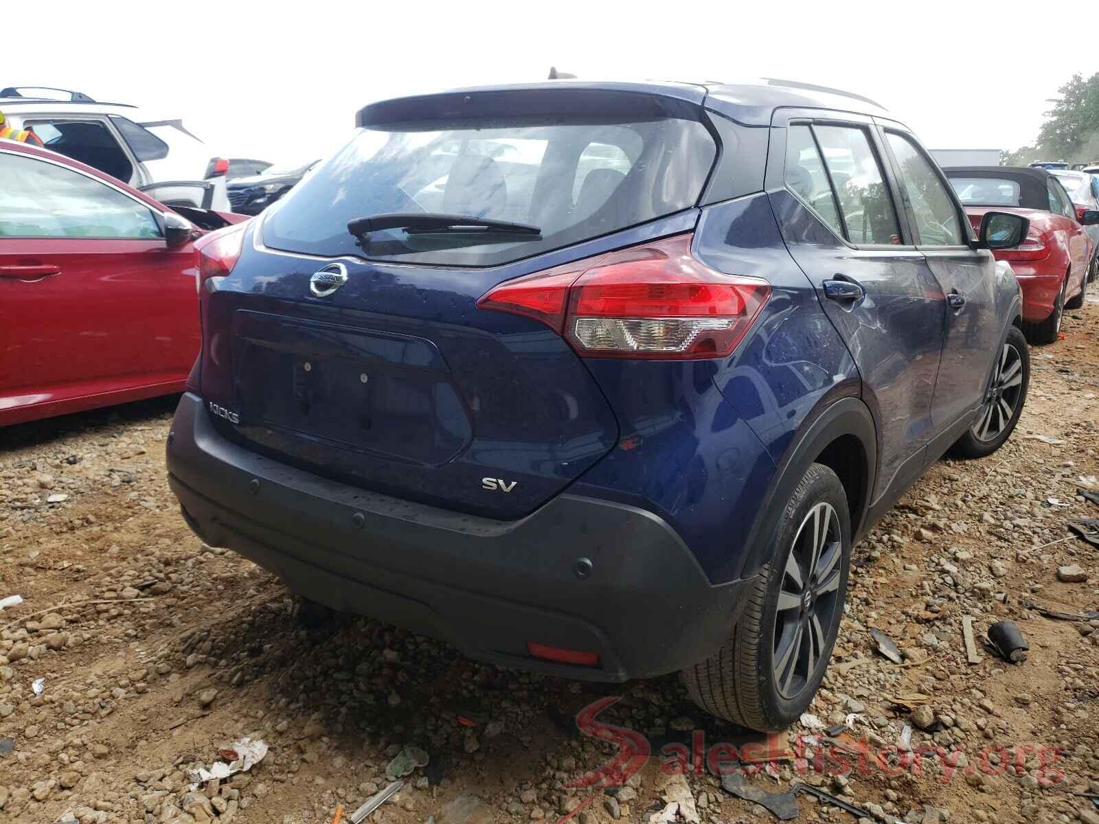 3N1CP5CV6LL500445 2020 NISSAN KICKS