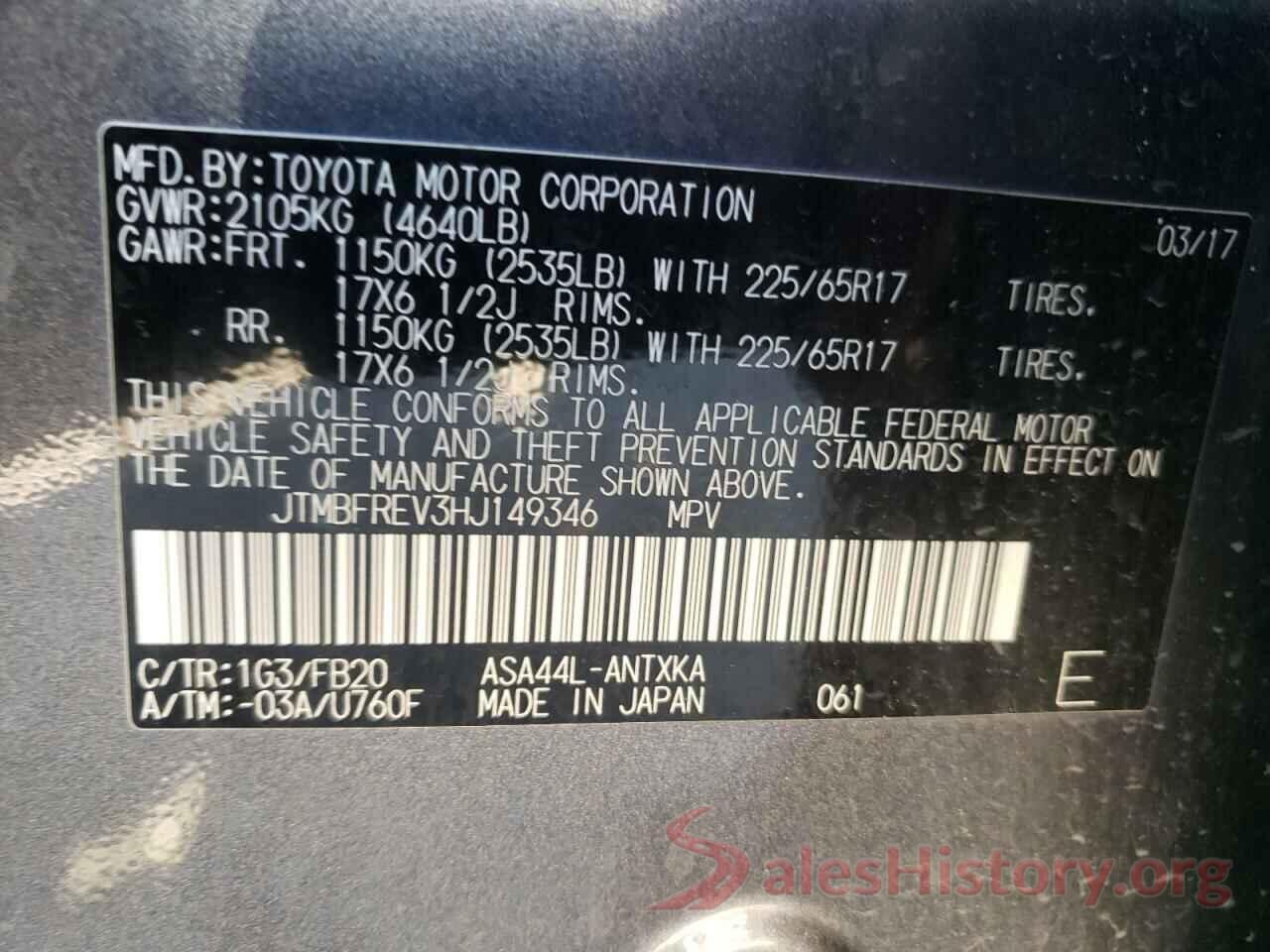 JTMBFREV3HJ149346 2017 TOYOTA RAV4