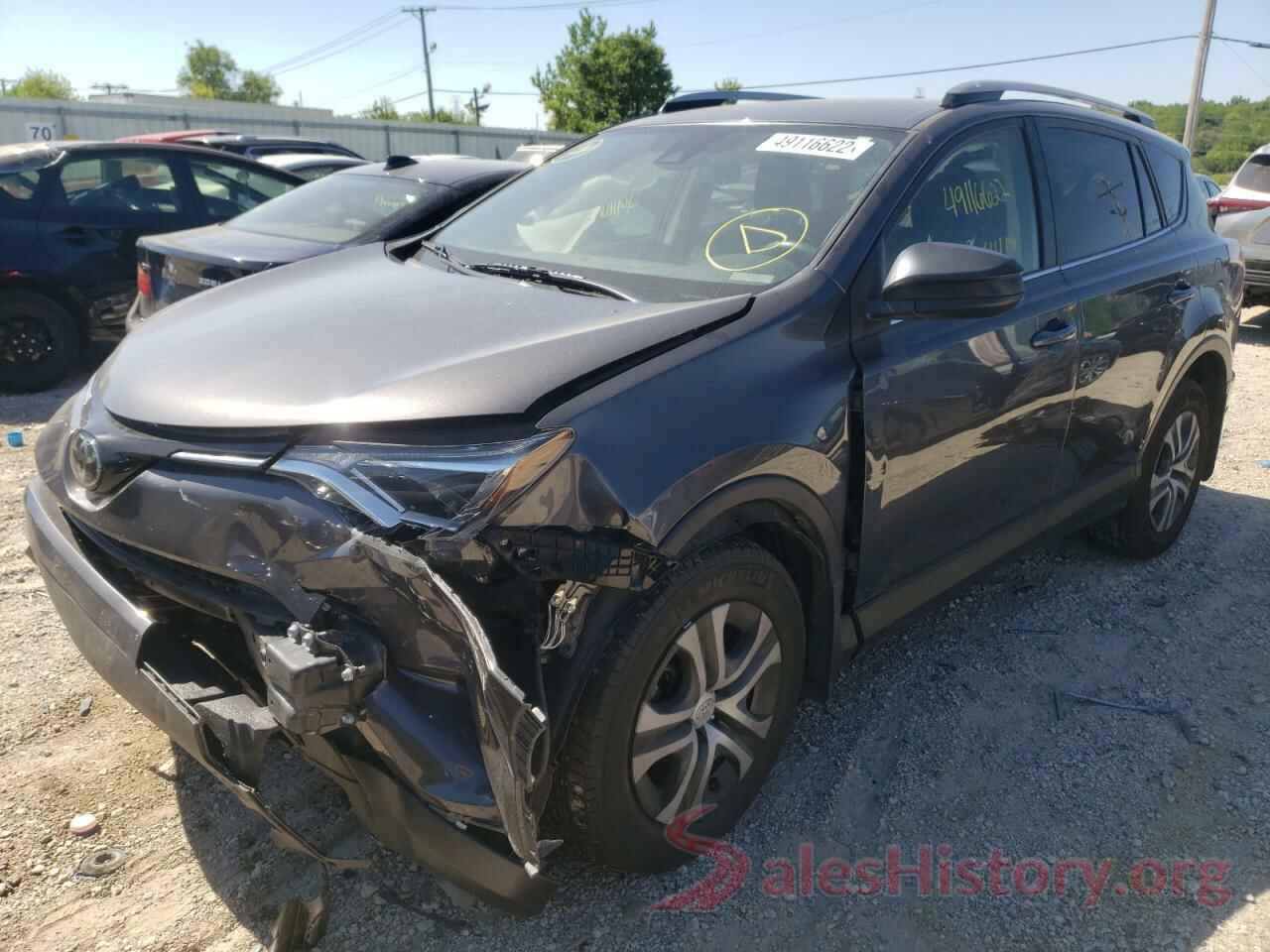 JTMBFREV3HJ149346 2017 TOYOTA RAV4