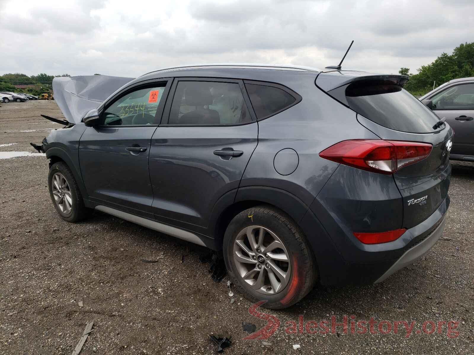 KM8J3CA25HU503276 2017 HYUNDAI TUCSON