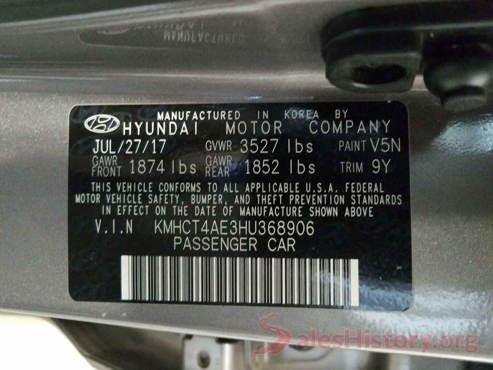 KMHCT4AE3HU368906 2017 HYUNDAI ACCENT