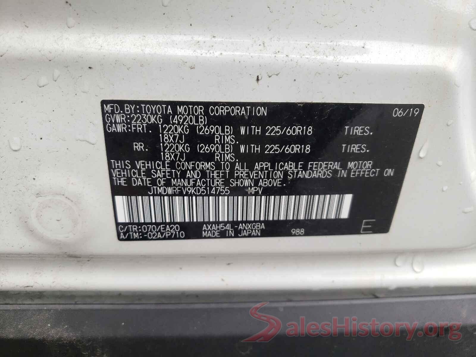 JTMDWRFV9KD514755 2019 TOYOTA RAV4