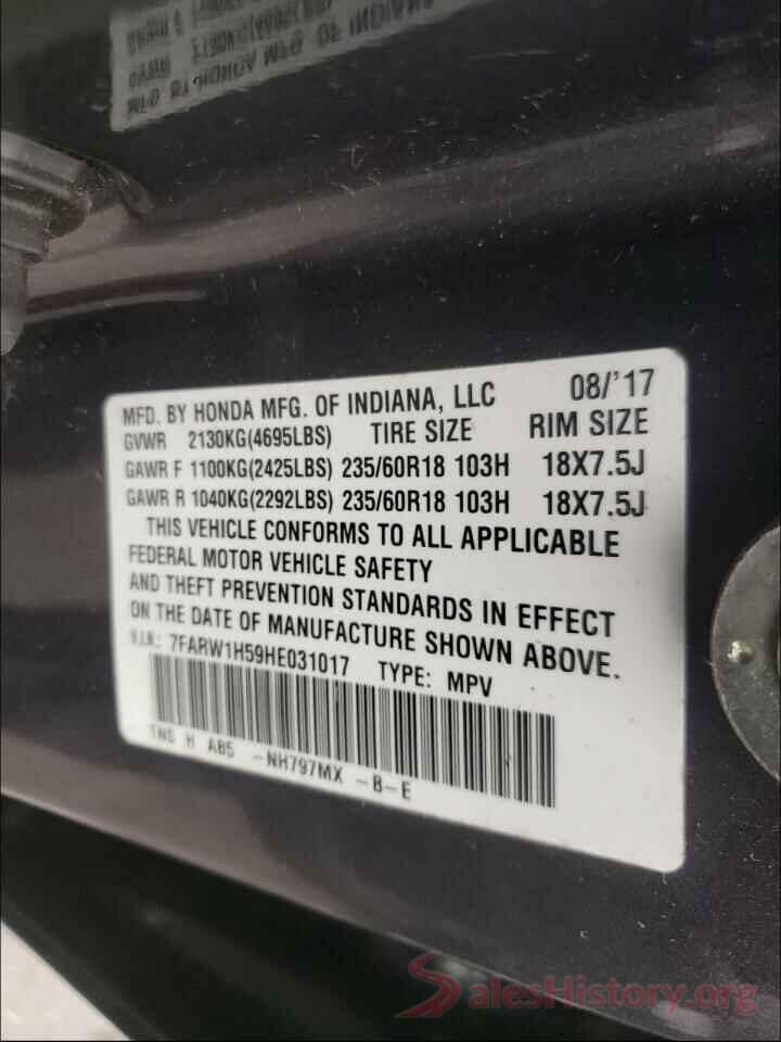 7FARW1H59HE031017 2017 HONDA CRV