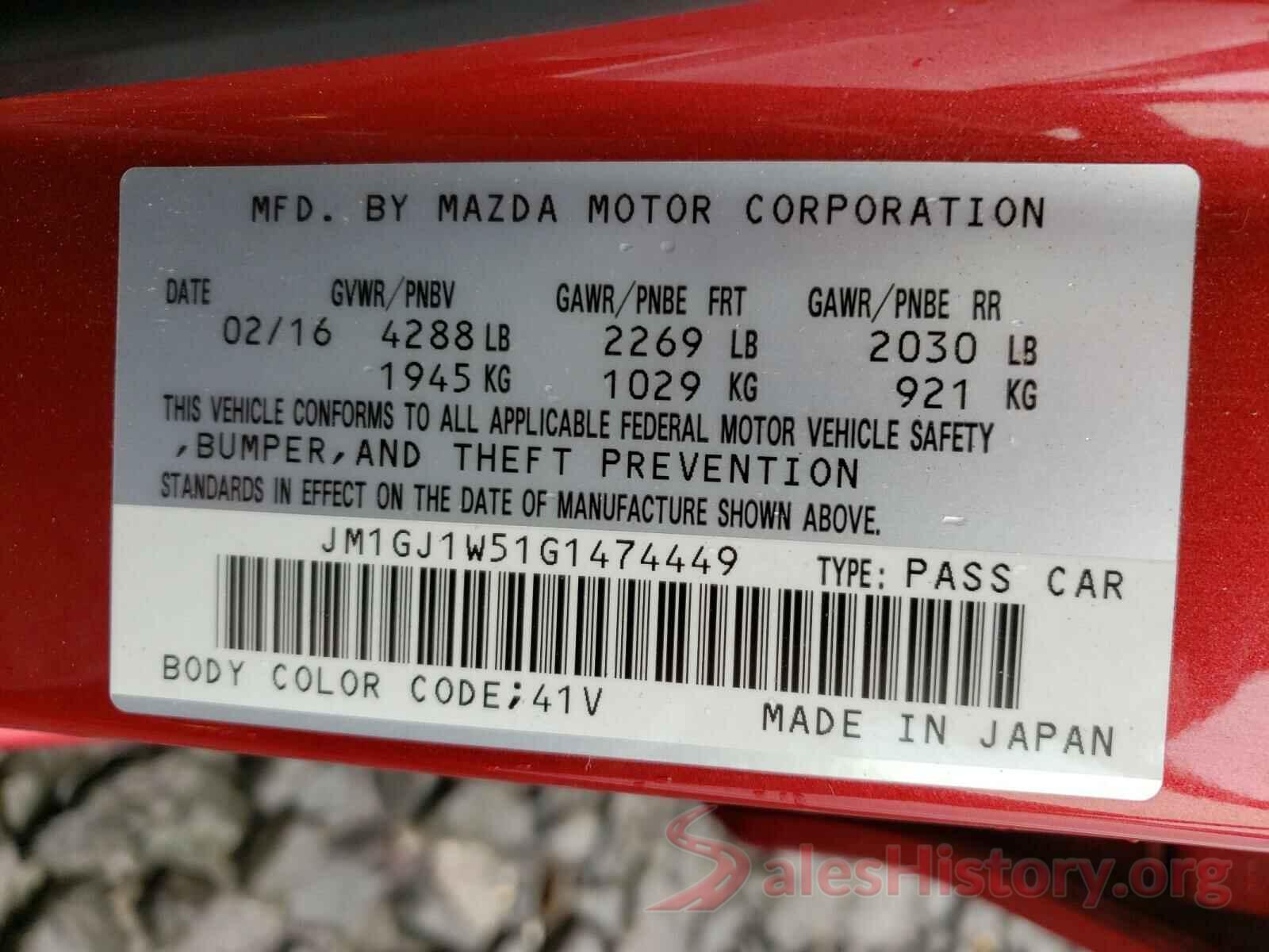 JM1GJ1W51G1474449 2016 MAZDA 6