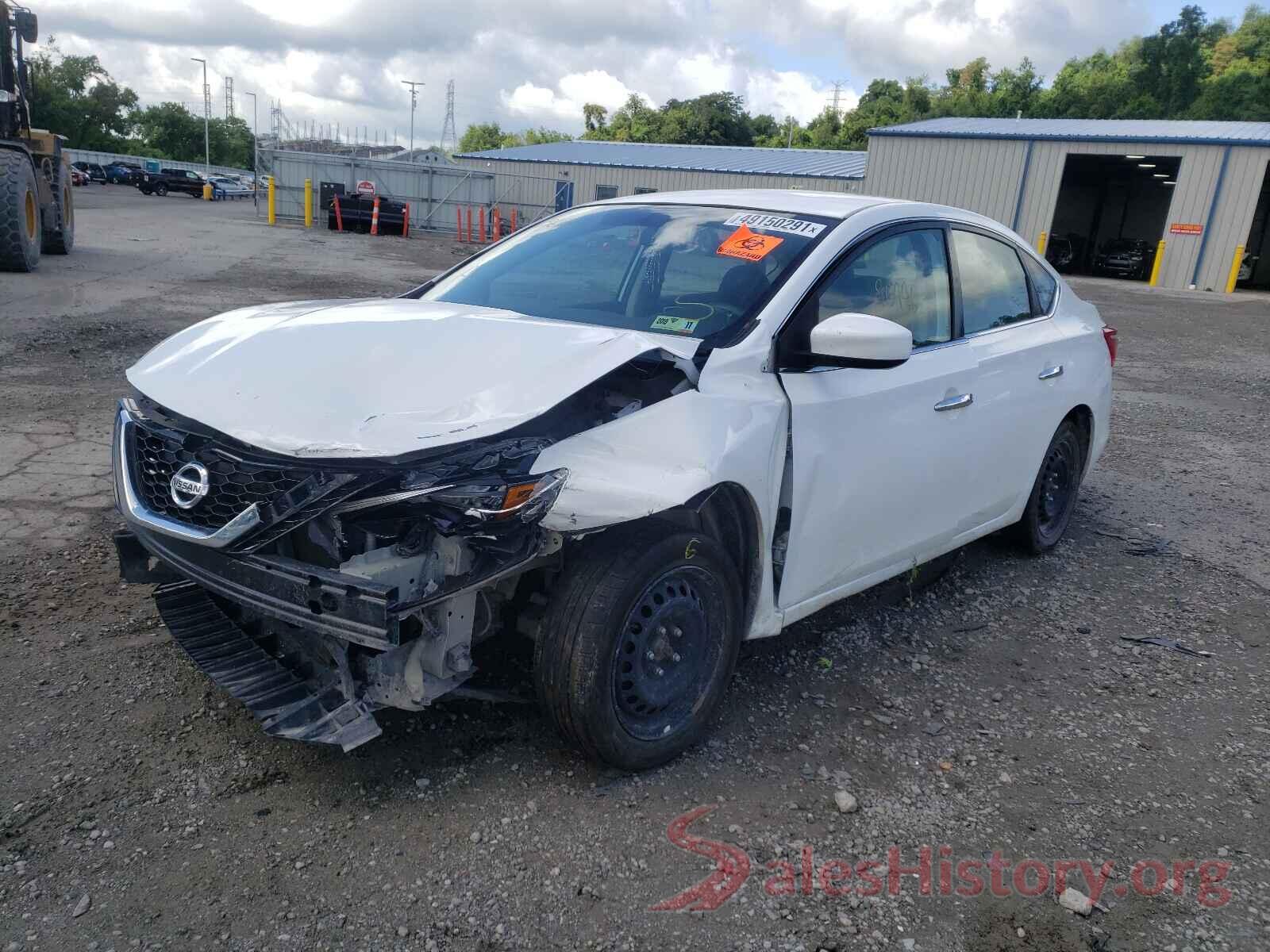 3N1AB7AP7HY302652 2017 NISSAN SENTRA