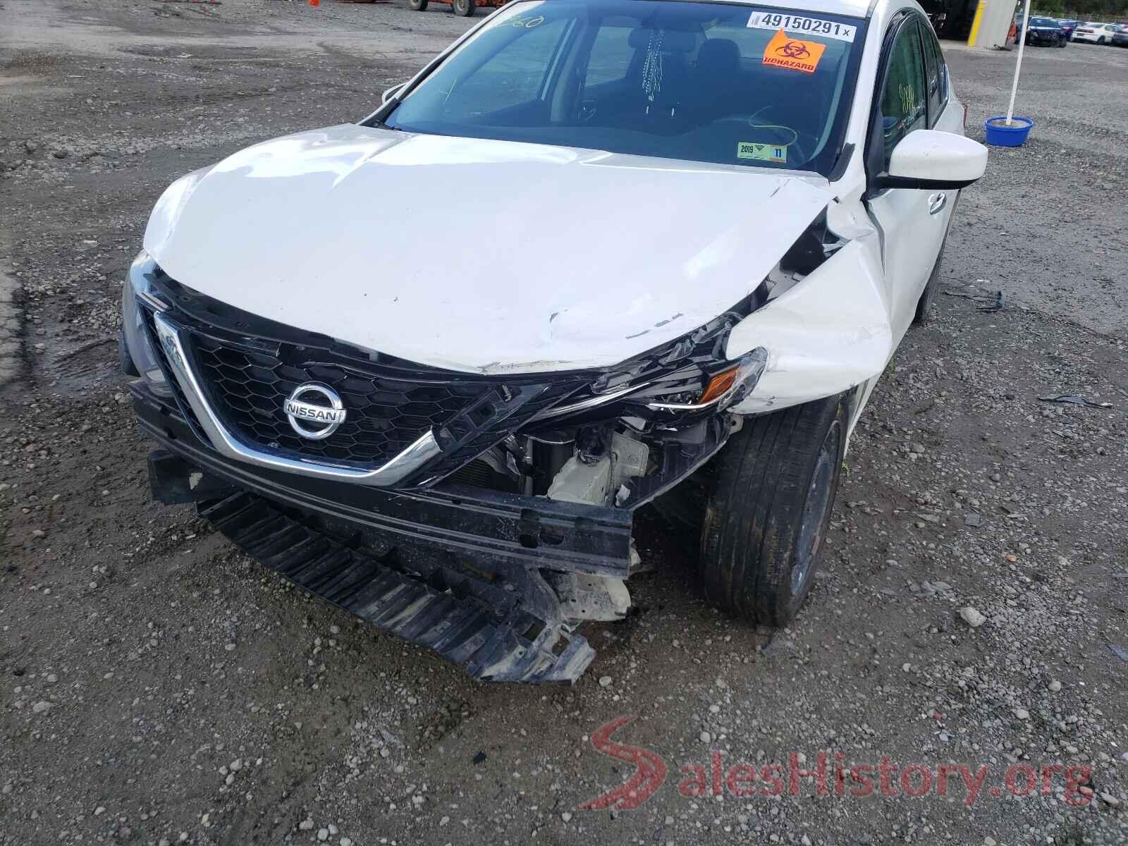 3N1AB7AP7HY302652 2017 NISSAN SENTRA