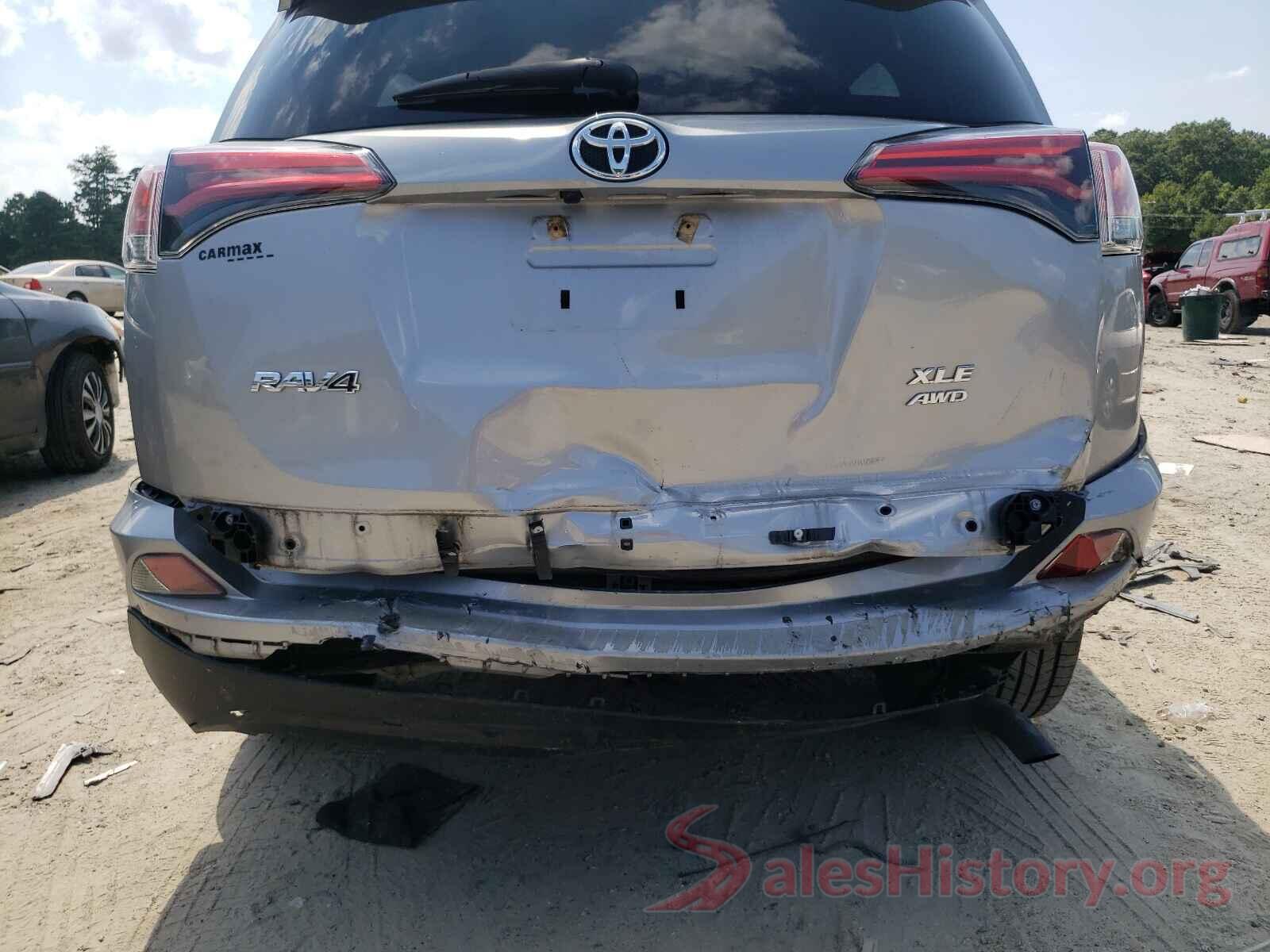 2T3RFREV4HW645451 2017 TOYOTA RAV4