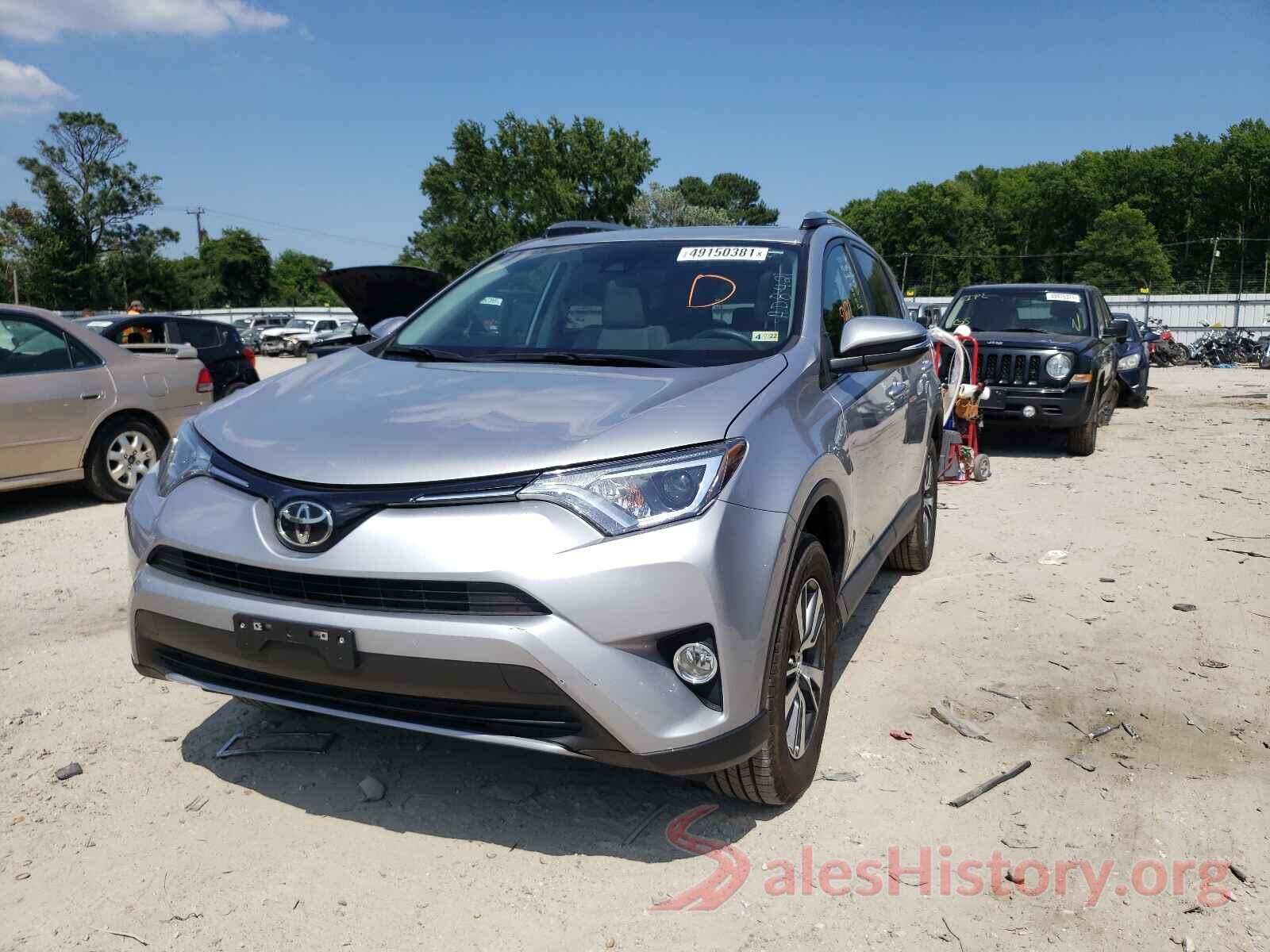 2T3RFREV4HW645451 2017 TOYOTA RAV4