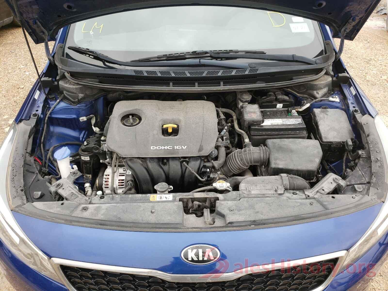 3KPFK4A73HE152235 2017 KIA FORTE