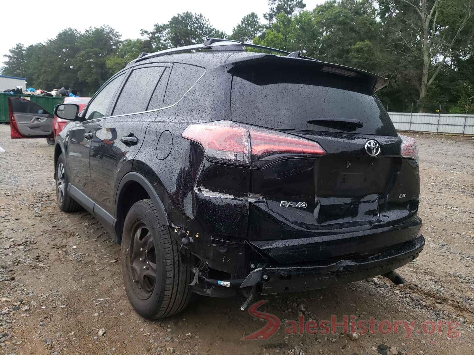 2T3ZFREV1HW336231 2017 TOYOTA RAV4