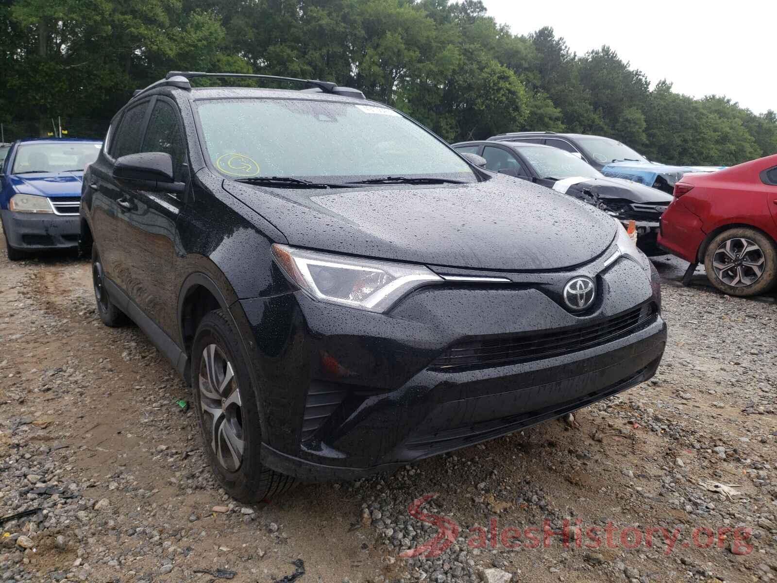 2T3ZFREV1HW336231 2017 TOYOTA RAV4