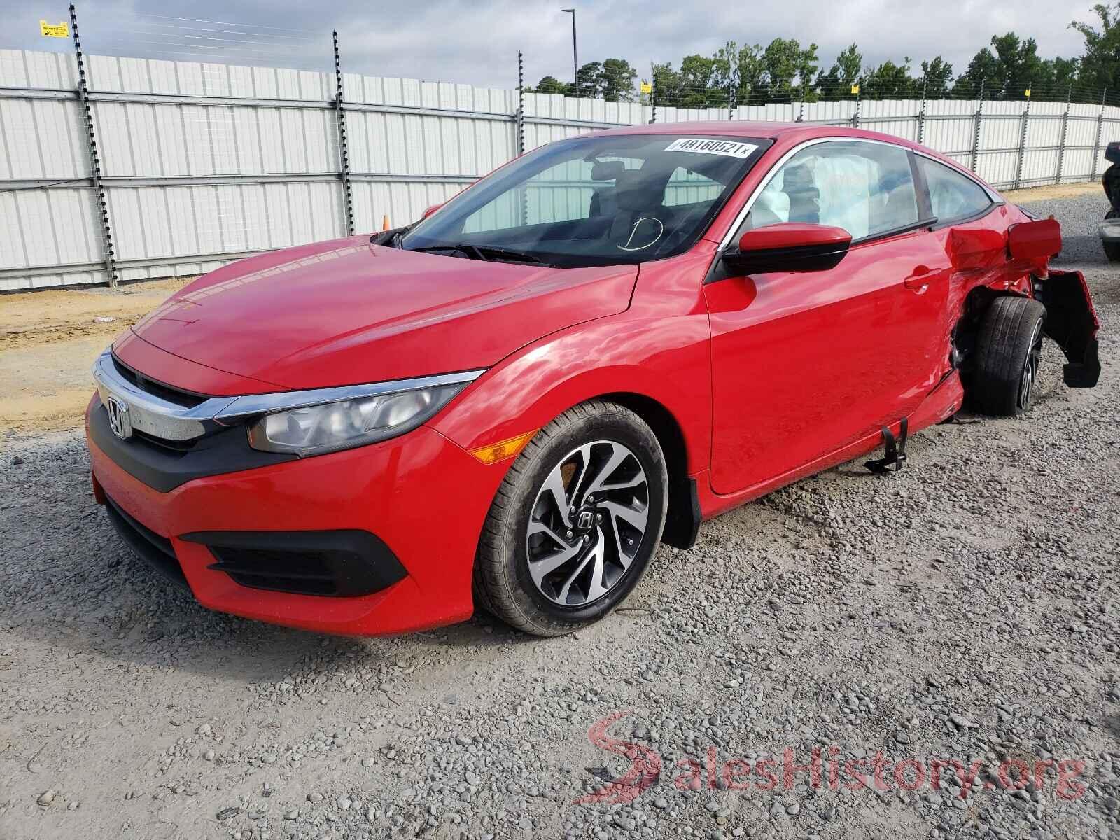 2HGFC4B54GH304070 2016 HONDA CIVIC