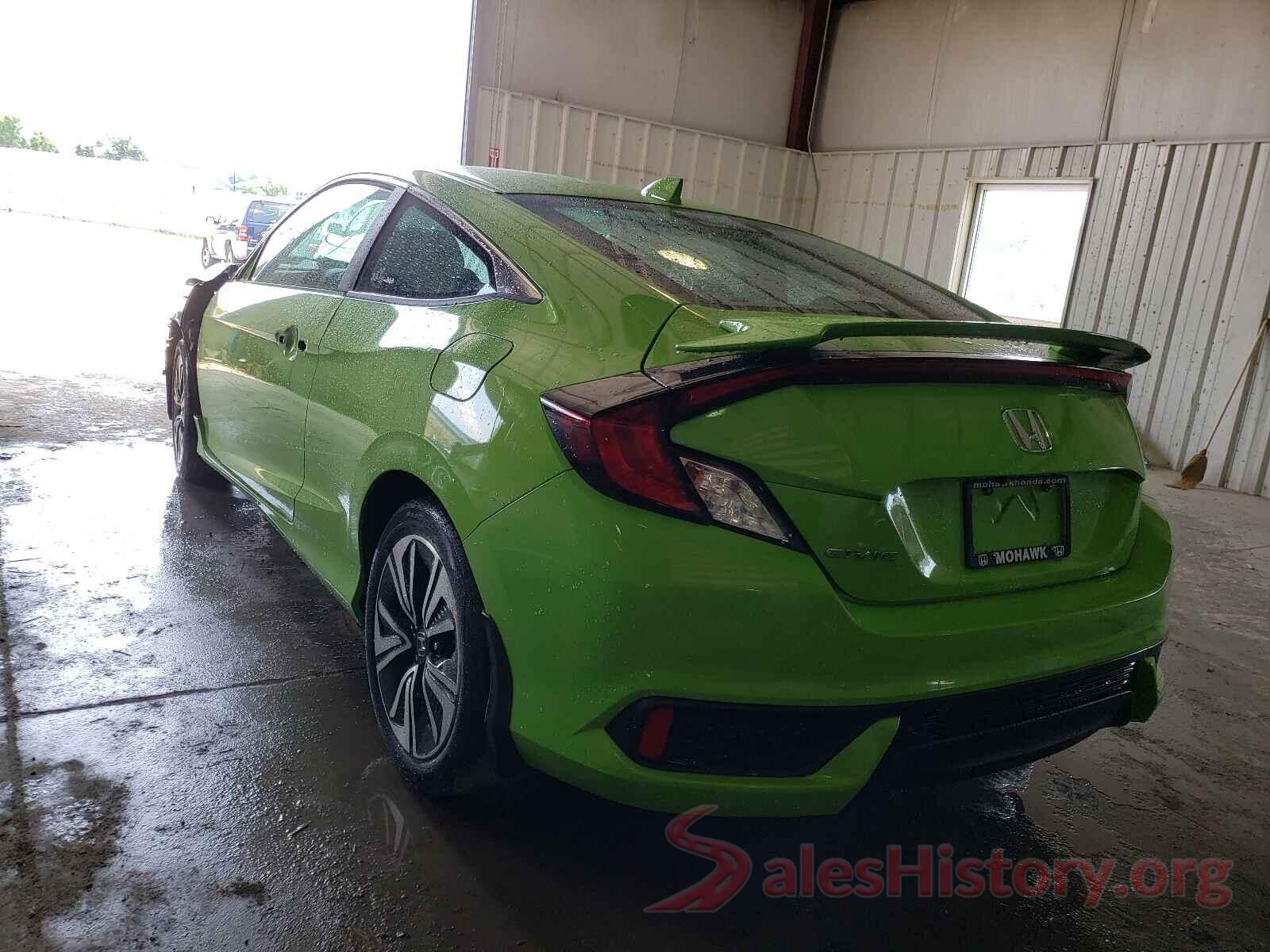 2HGFC3B31GH350075 2016 HONDA CIVIC