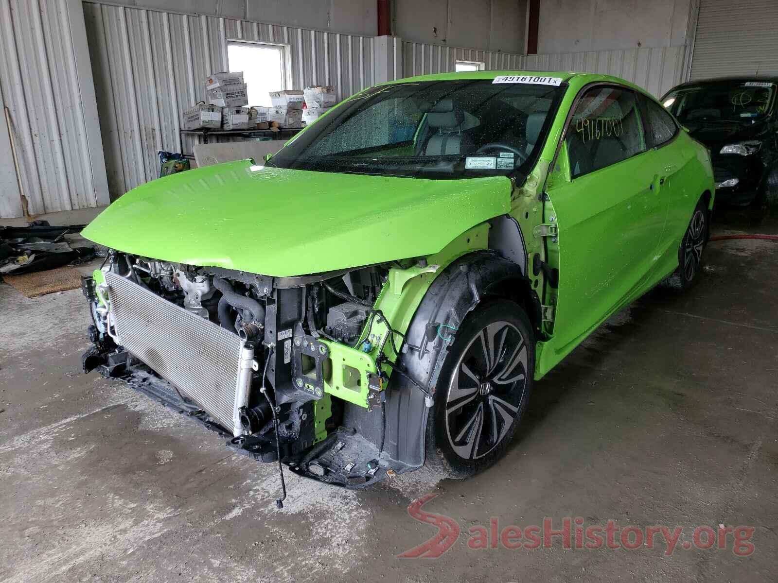 2HGFC3B31GH350075 2016 HONDA CIVIC