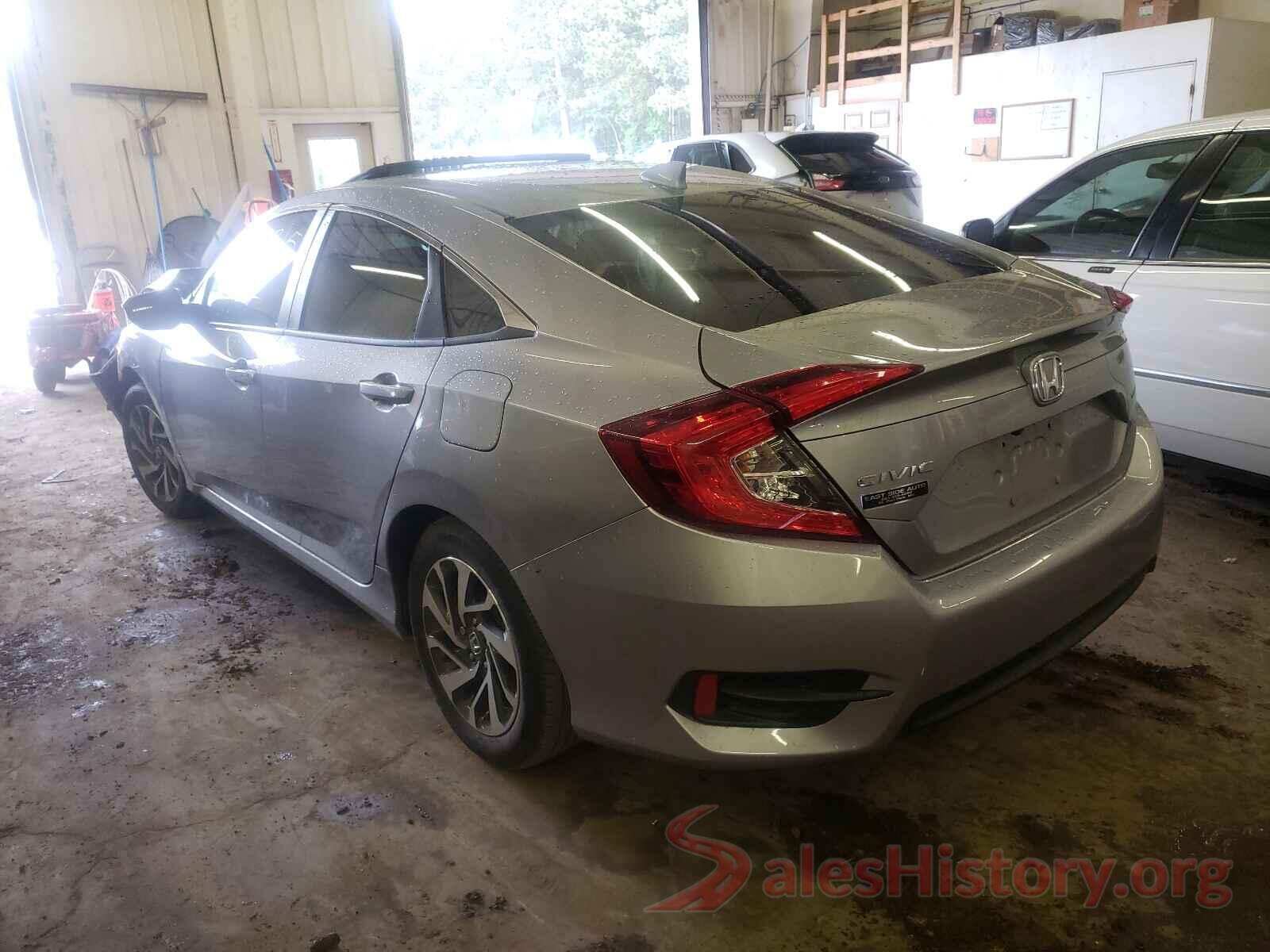 19XFC2F7XHE079651 2017 HONDA CIVIC