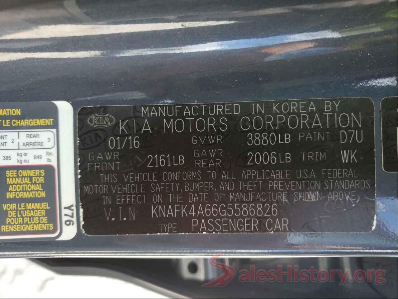 KNAFK4A66G5586826 2016 KIA FORTE