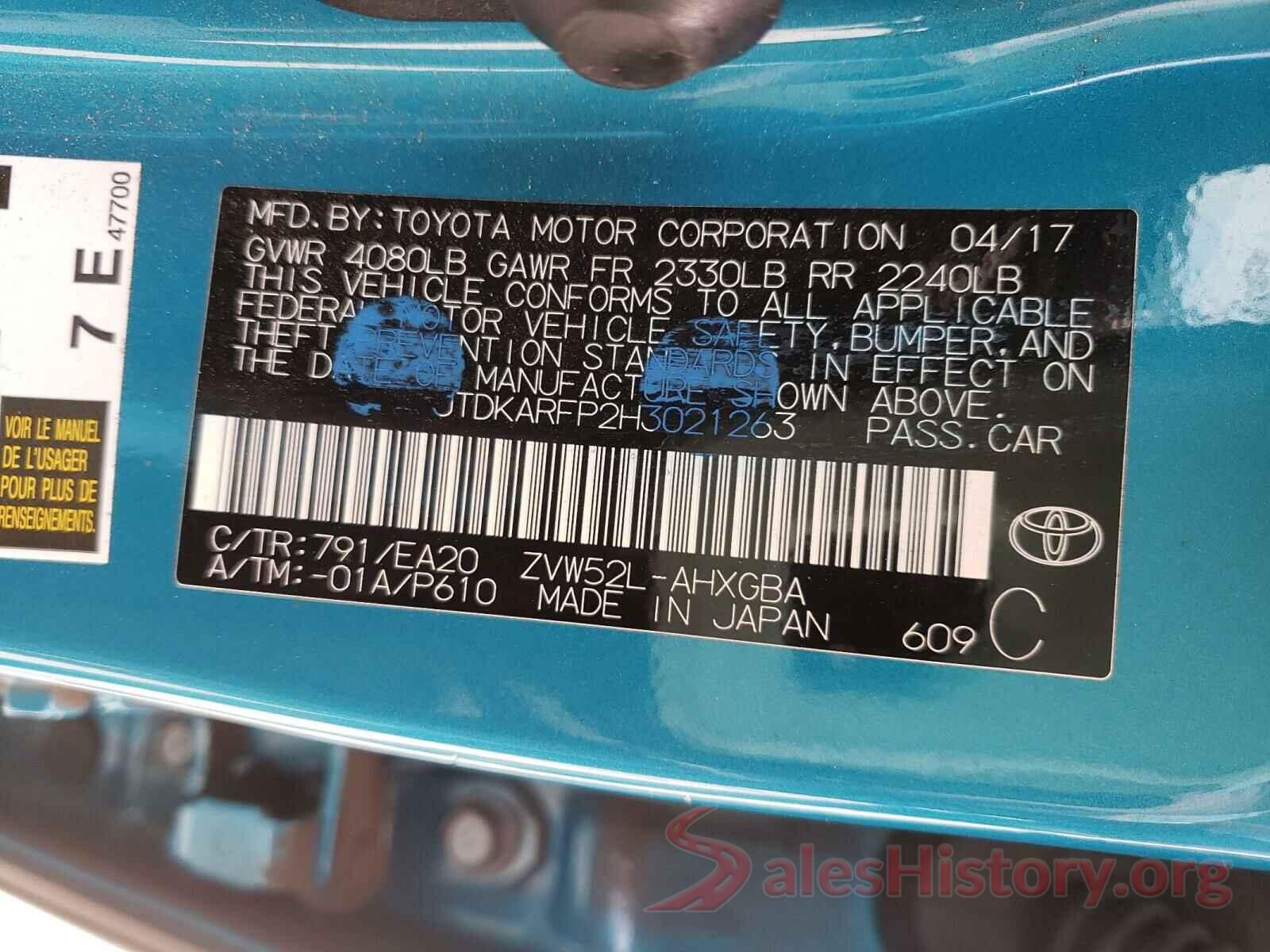 JTDKARFP2H3021263 2017 TOYOTA PRIUS