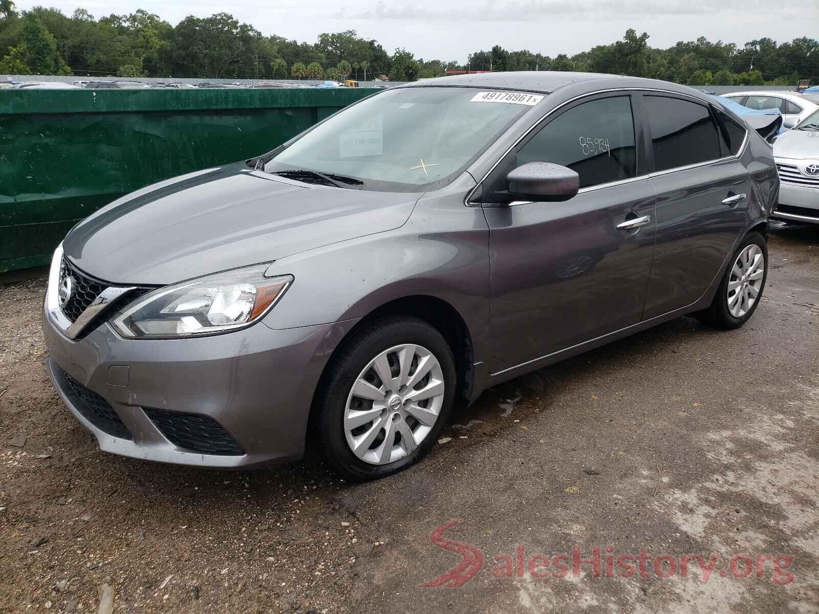 3N1AB7AP3HY262165 2017 NISSAN SENTRA