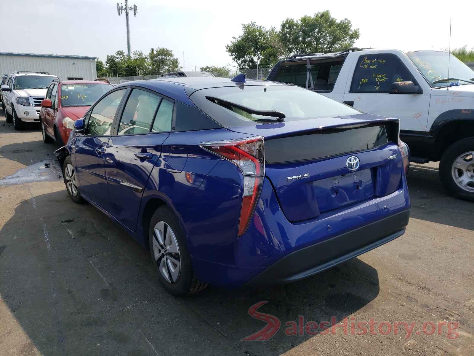 JTDKARFUXH3053108 2017 TOYOTA PRIUS