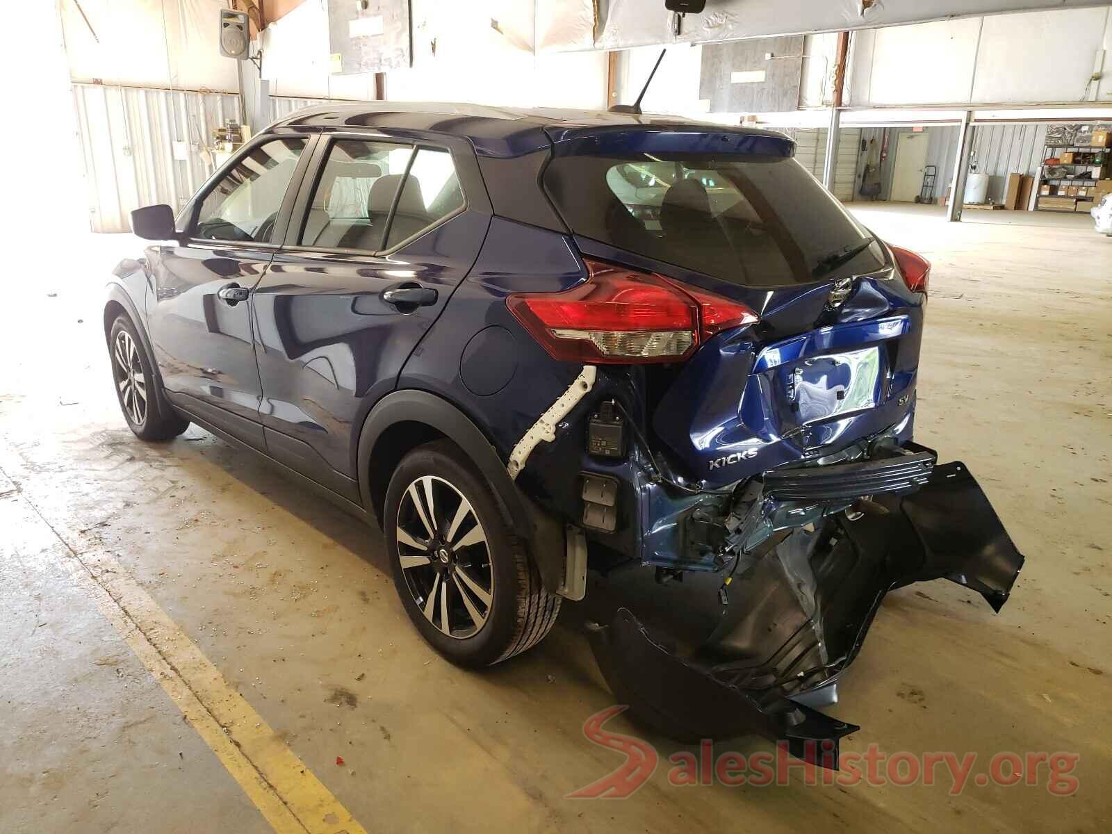 3N1CP5CV4LL549711 2020 NISSAN KICKS