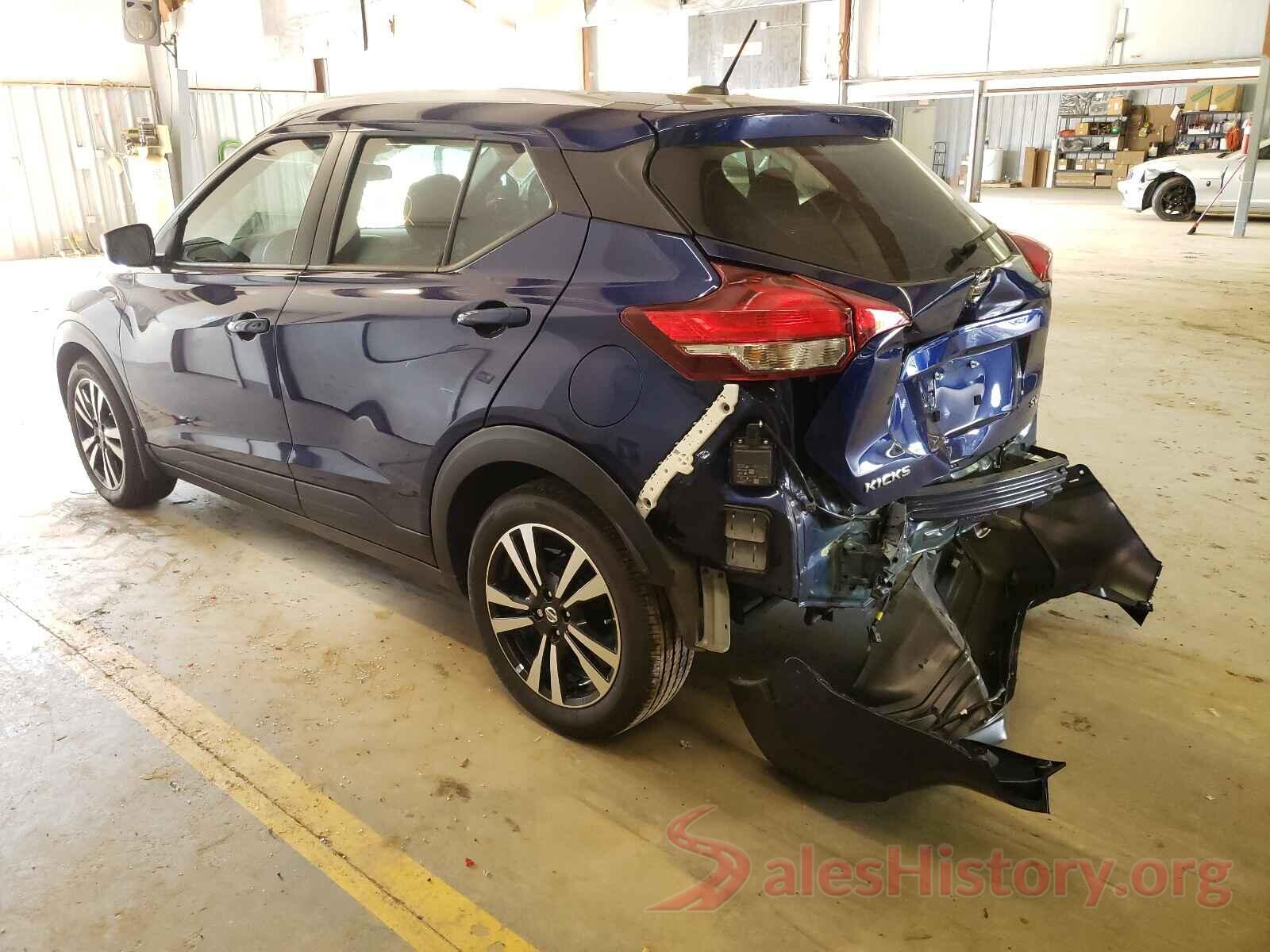 3N1CP5CV4LL549711 2020 NISSAN KICKS