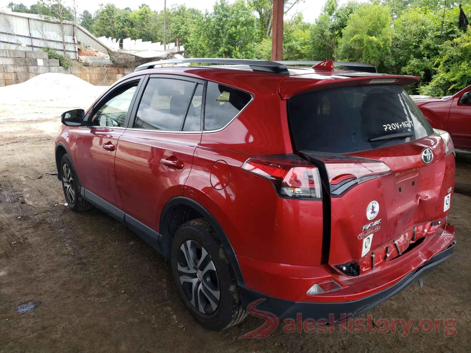 JTMZFREV6HJ134869 2017 TOYOTA RAV4