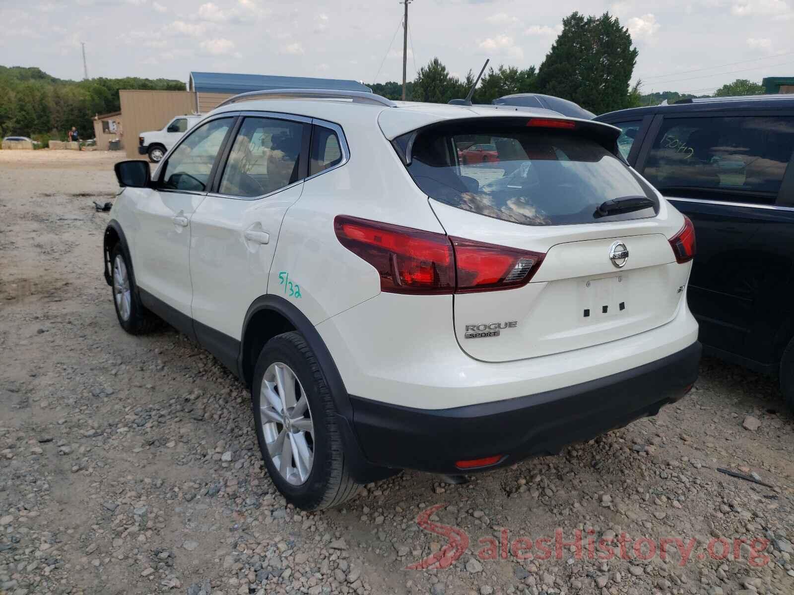 JN1BJ1CP2HW036062 2017 NISSAN ROGUE