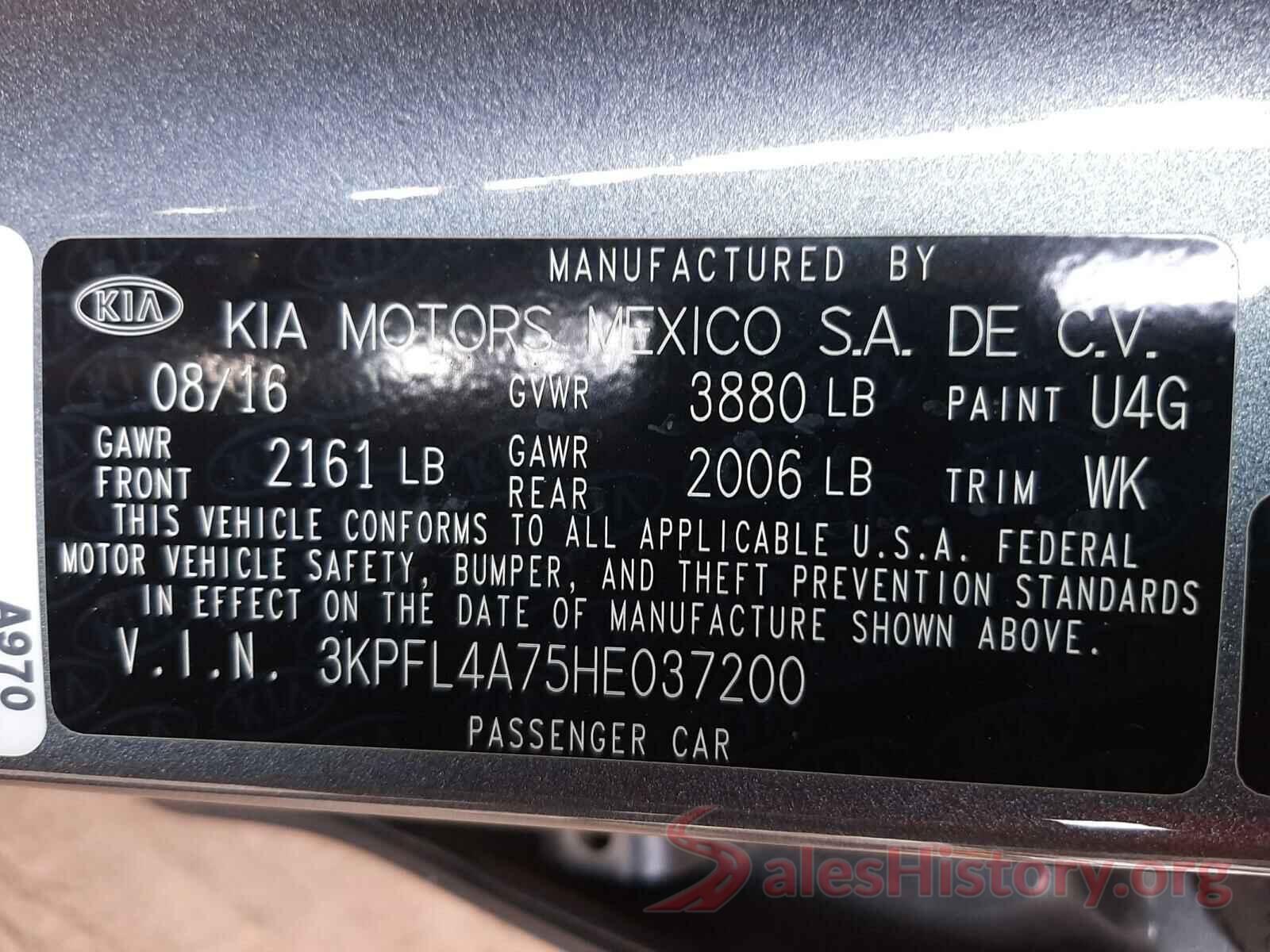 3KPFL4A75HE037200 2017 KIA FORTE