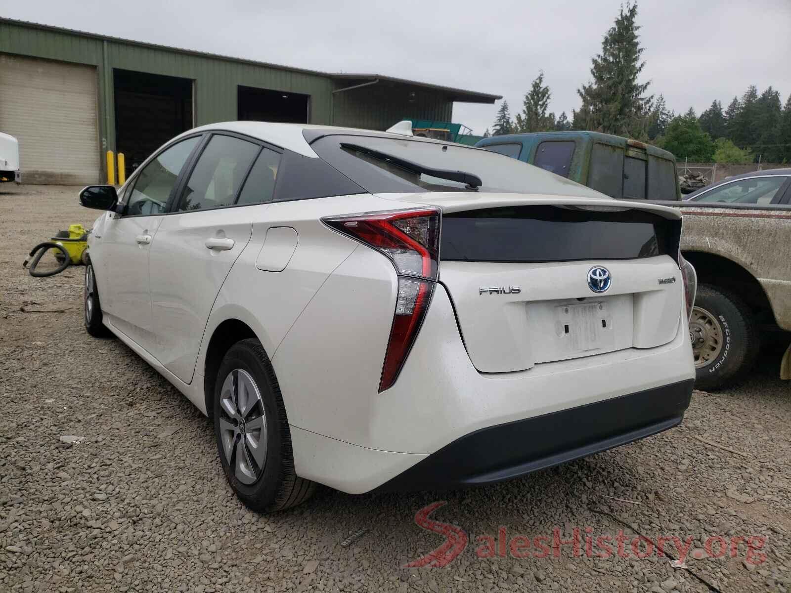 JTDKARFU7H3531467 2017 TOYOTA PRIUS