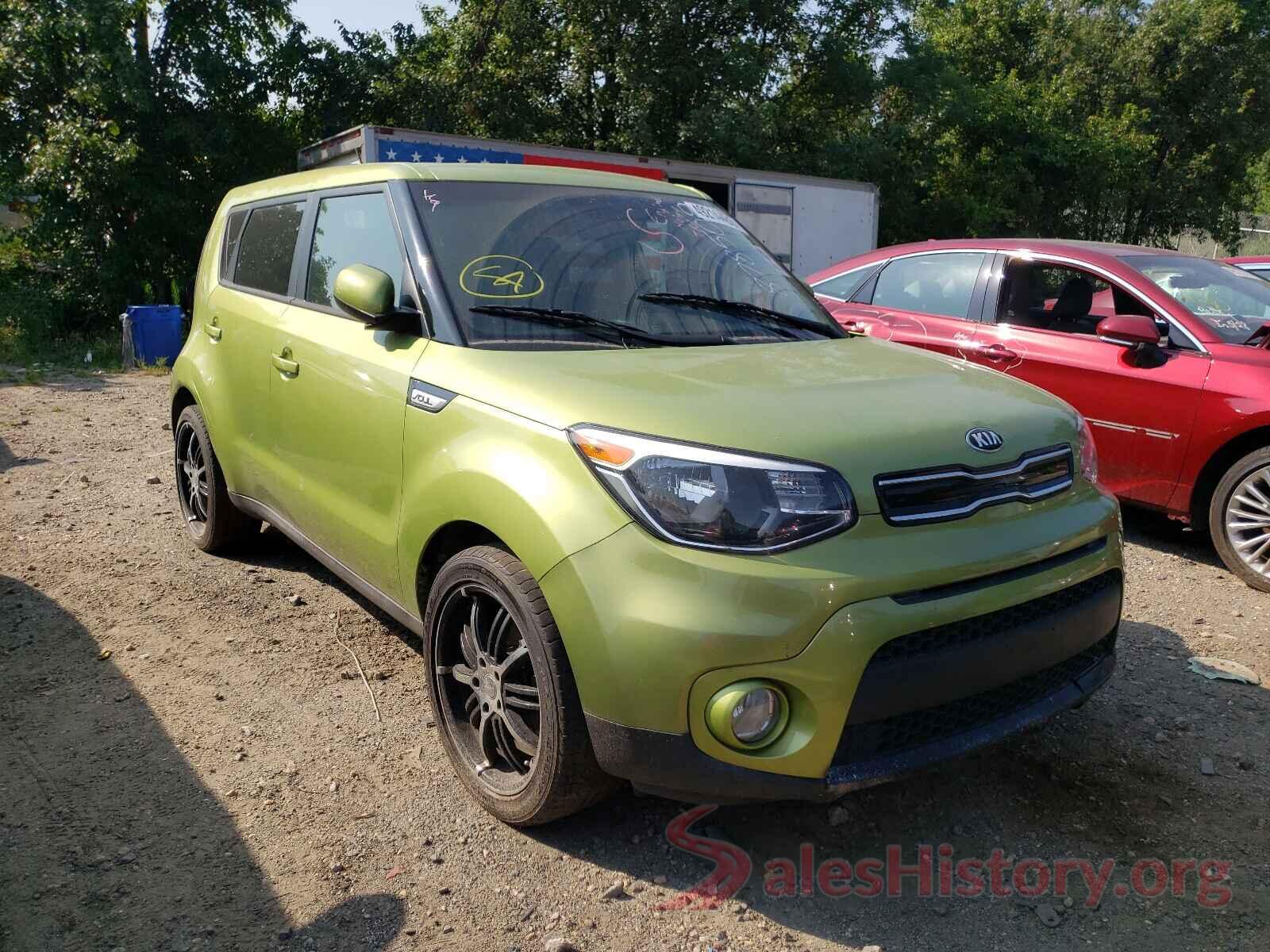 KNDJP3A50H7878509 2017 KIA SOUL