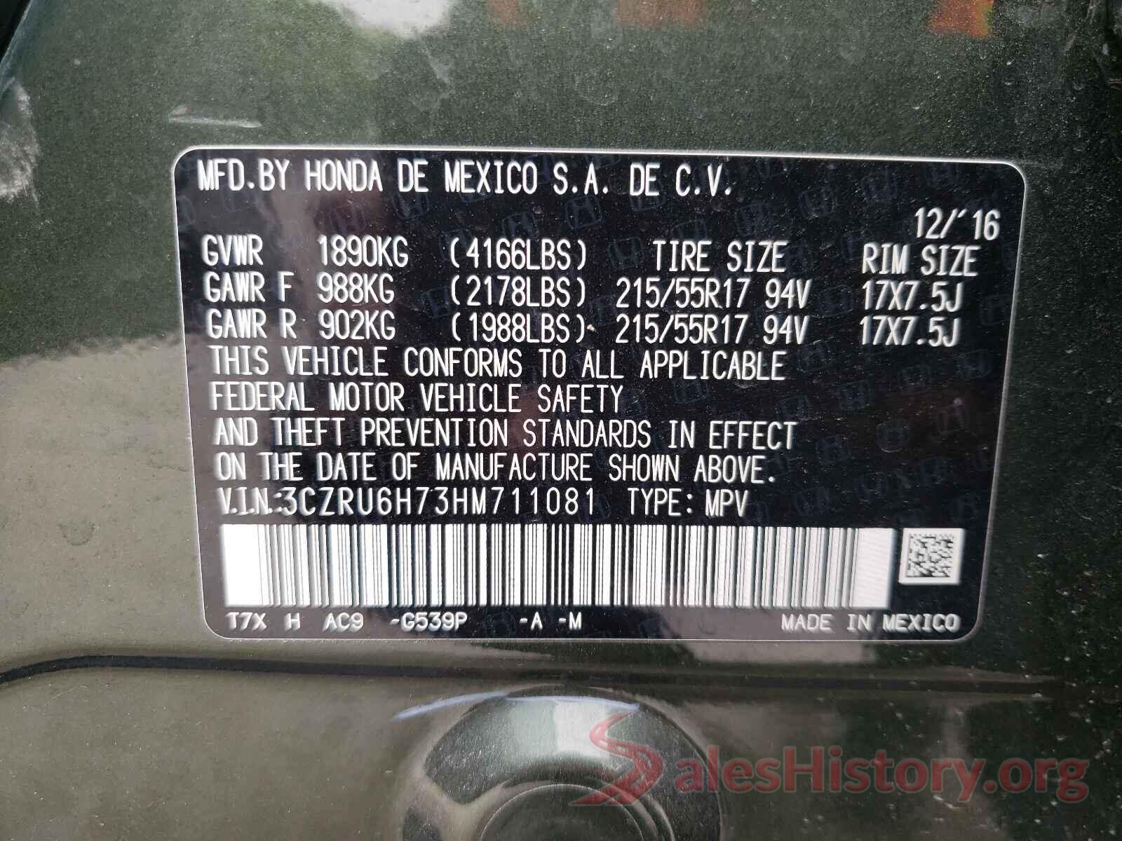 3CZRU6H73HM711081 2017 HONDA HR-V