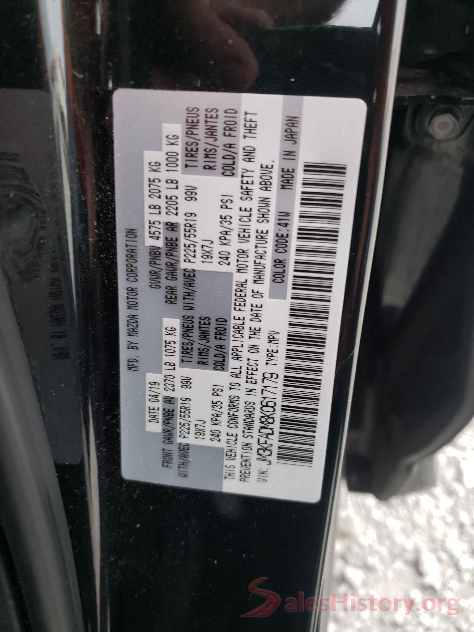 JM3KFADM8K0617179 2019 MAZDA CX-5