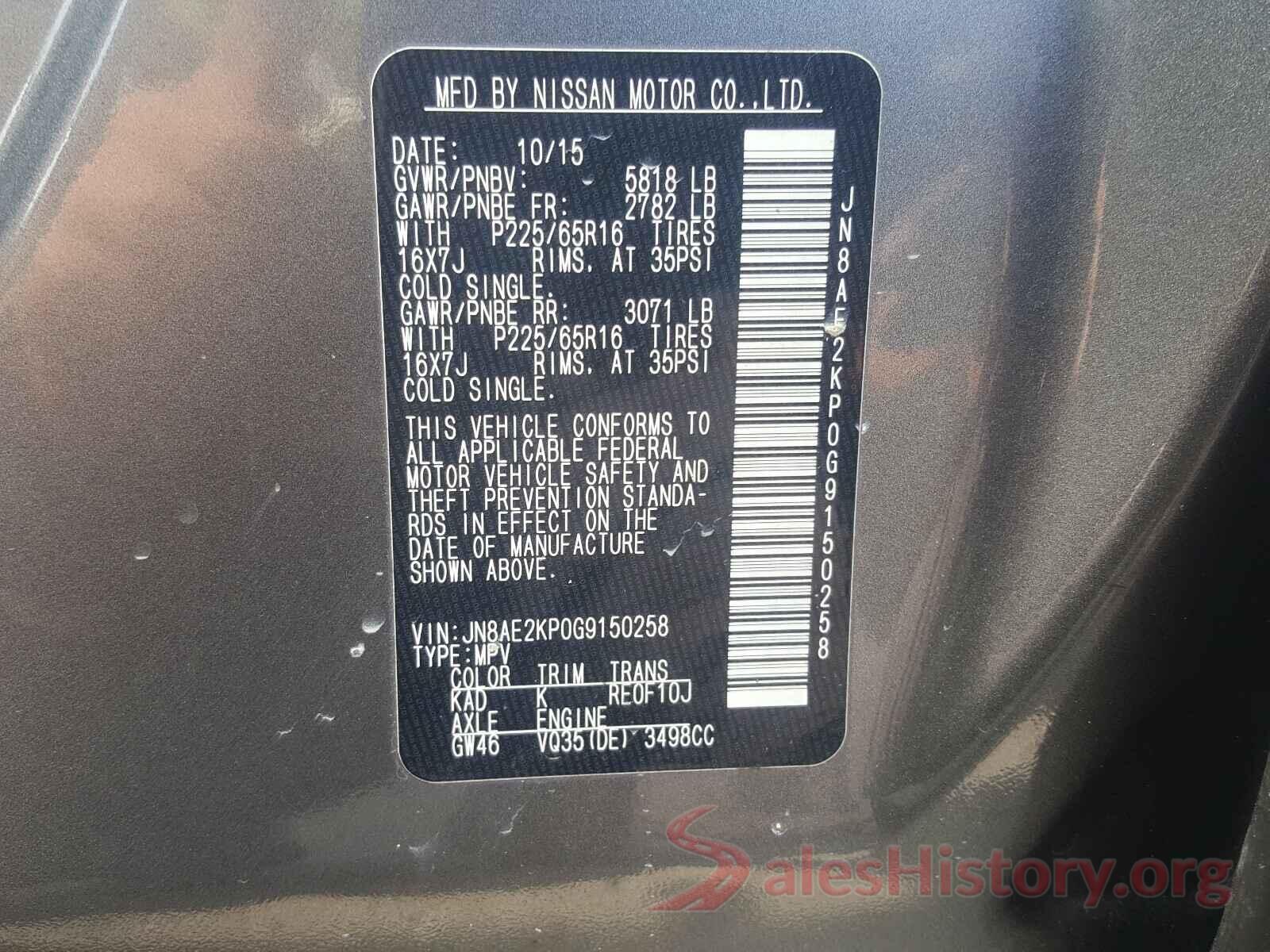 JN8AE2KP0G9150258 2016 NISSAN QUEST