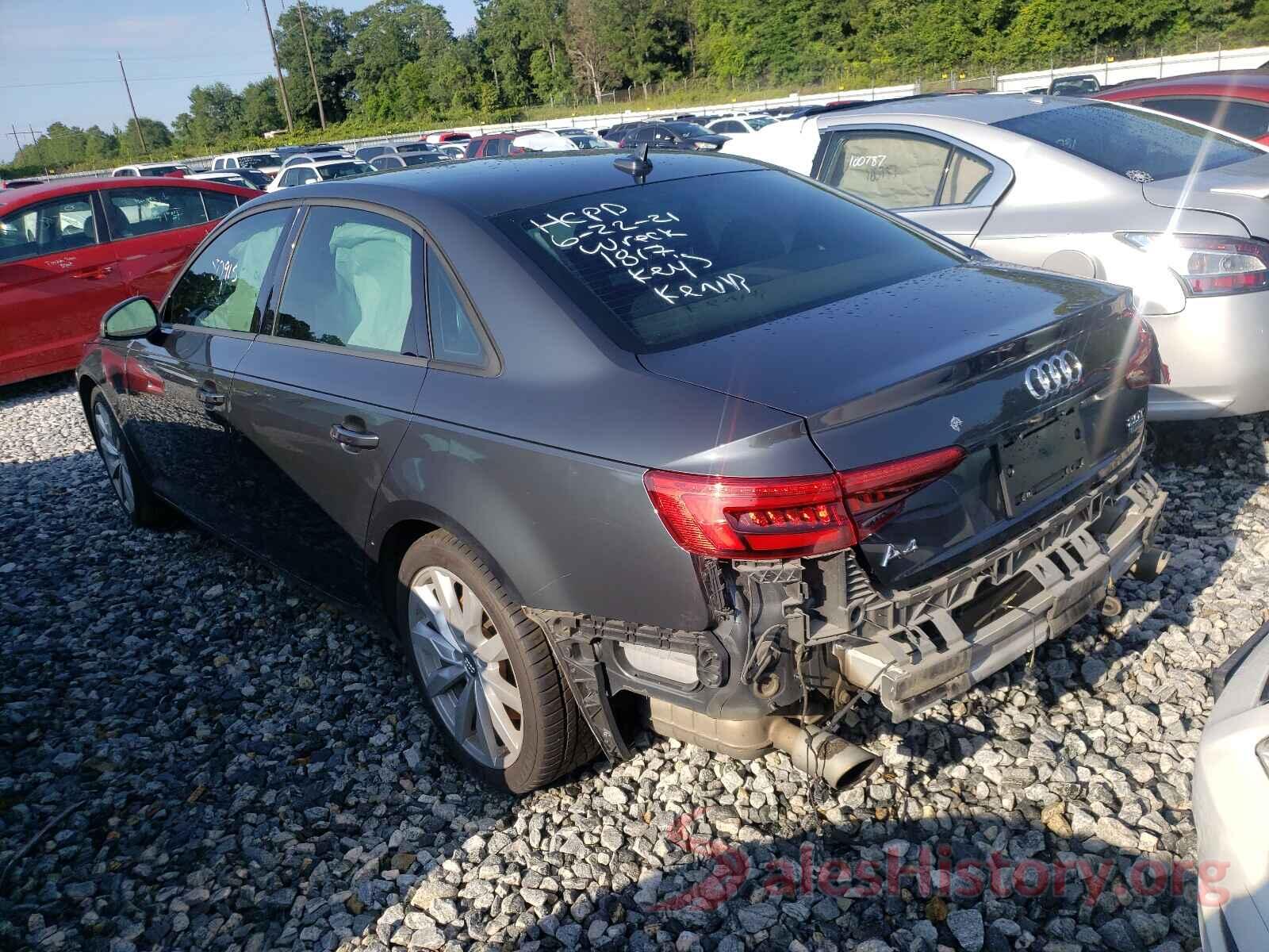 WAUANAF41HN011817 2017 AUDI A4