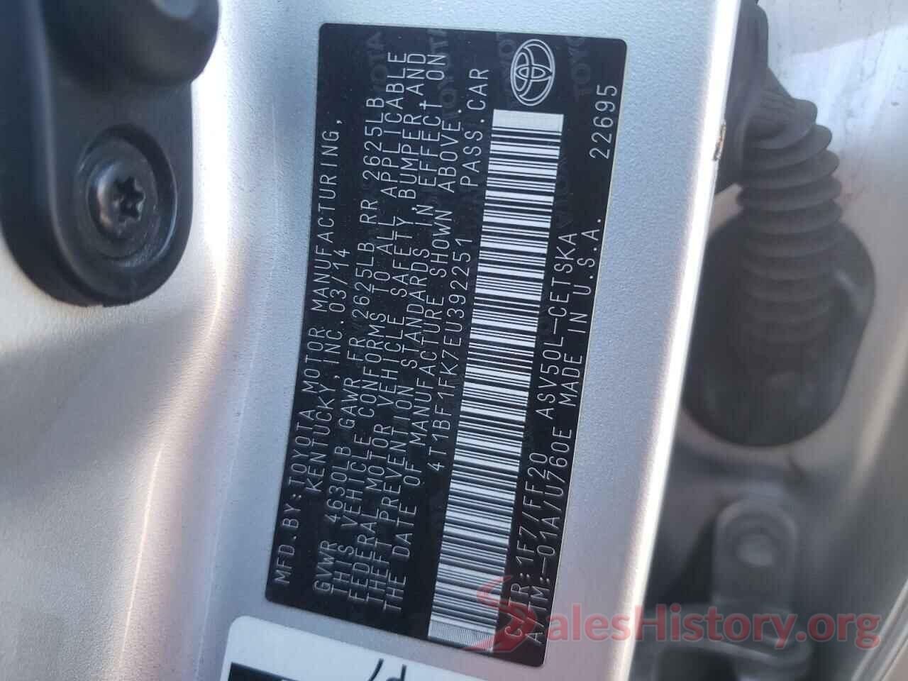 4T1BF1FK7EU392251 2014 TOYOTA CAMRY