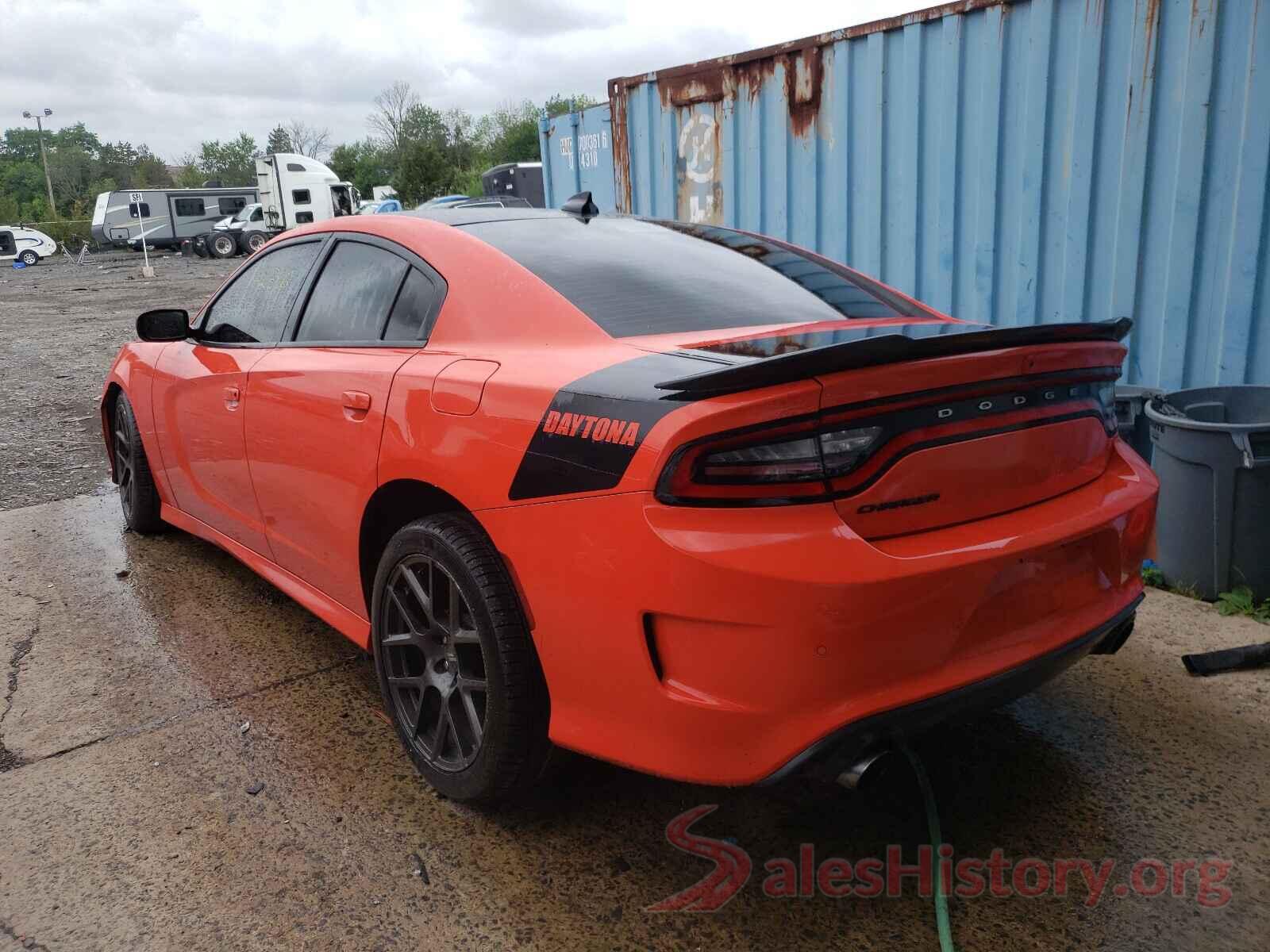 2C3CDXCT8HH644244 2017 DODGE CHARGER