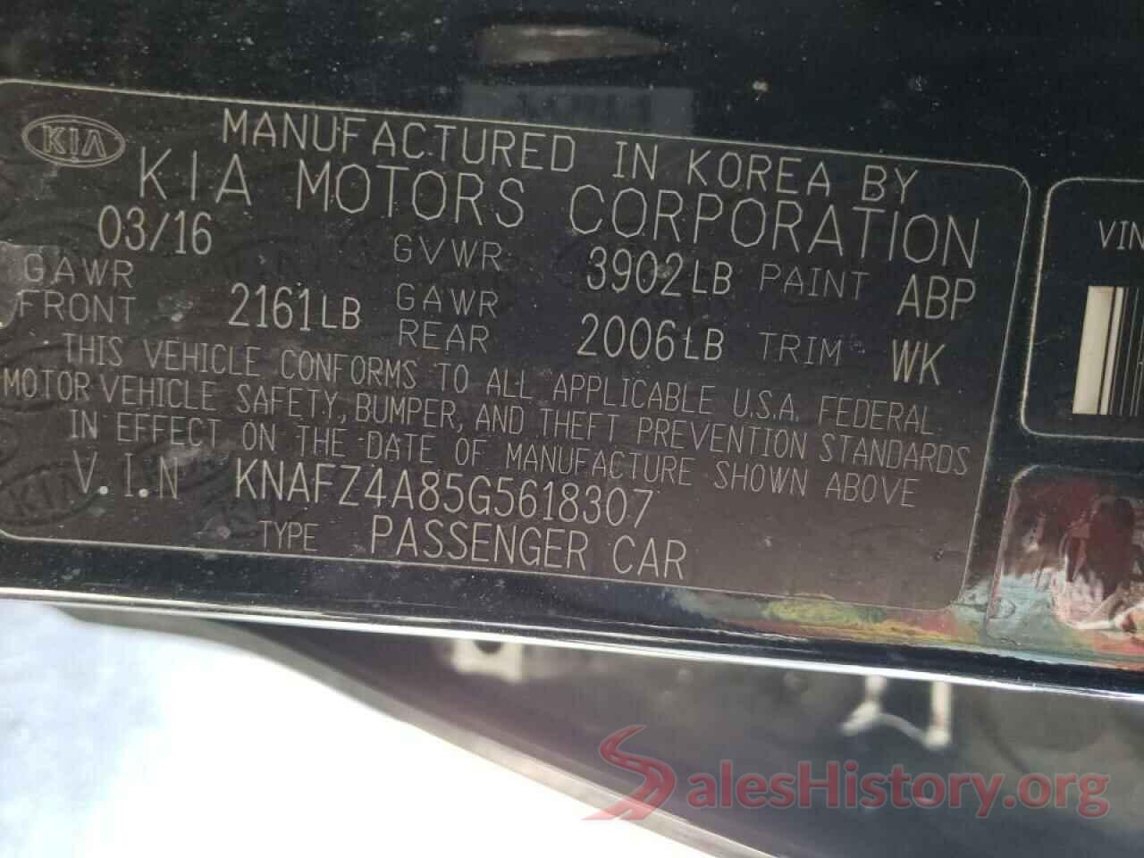 KNAFZ4A85G5618307 2016 KIA FORTE