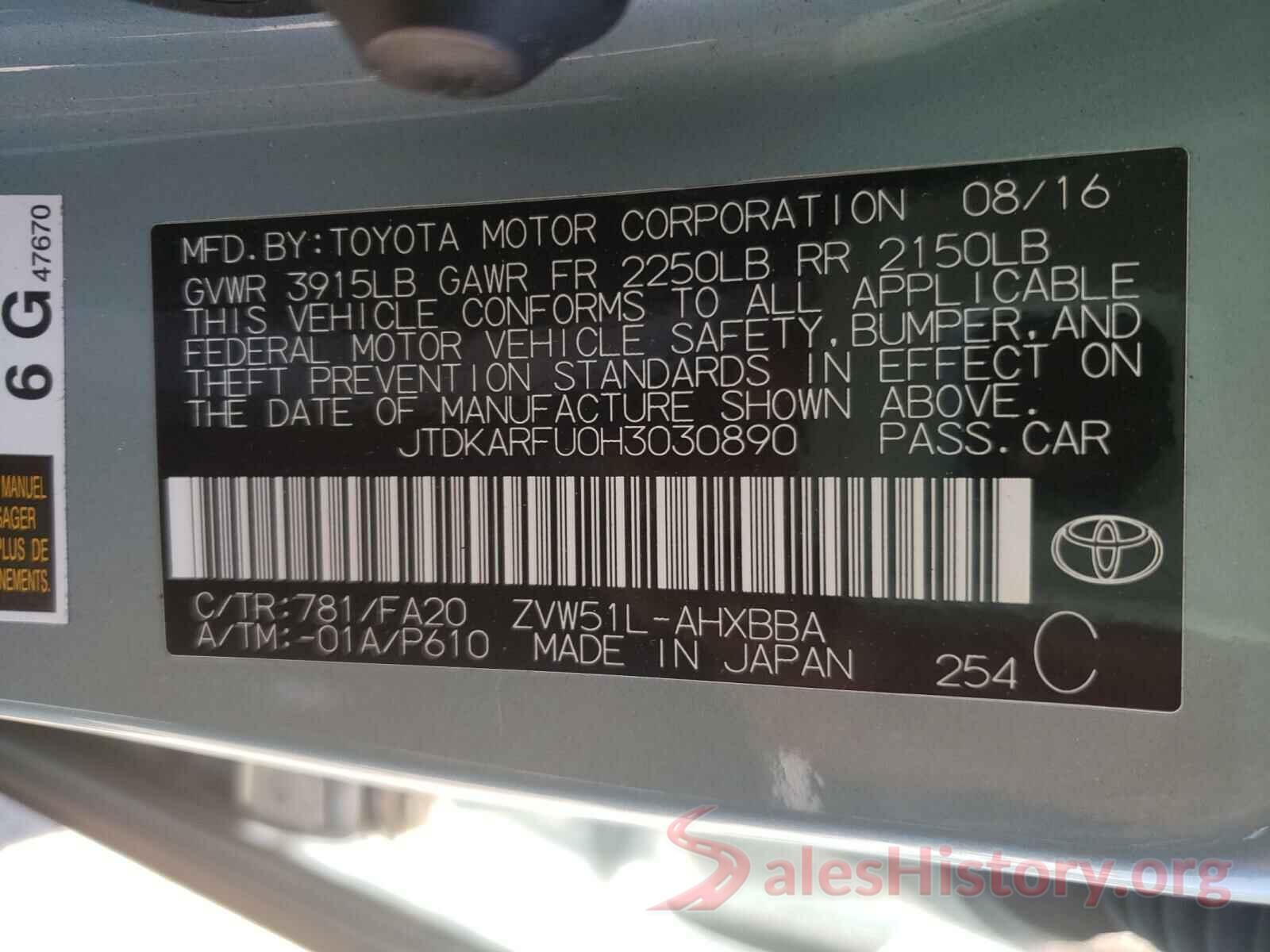 JTDKARFU0H3030890 2017 TOYOTA PRIUS