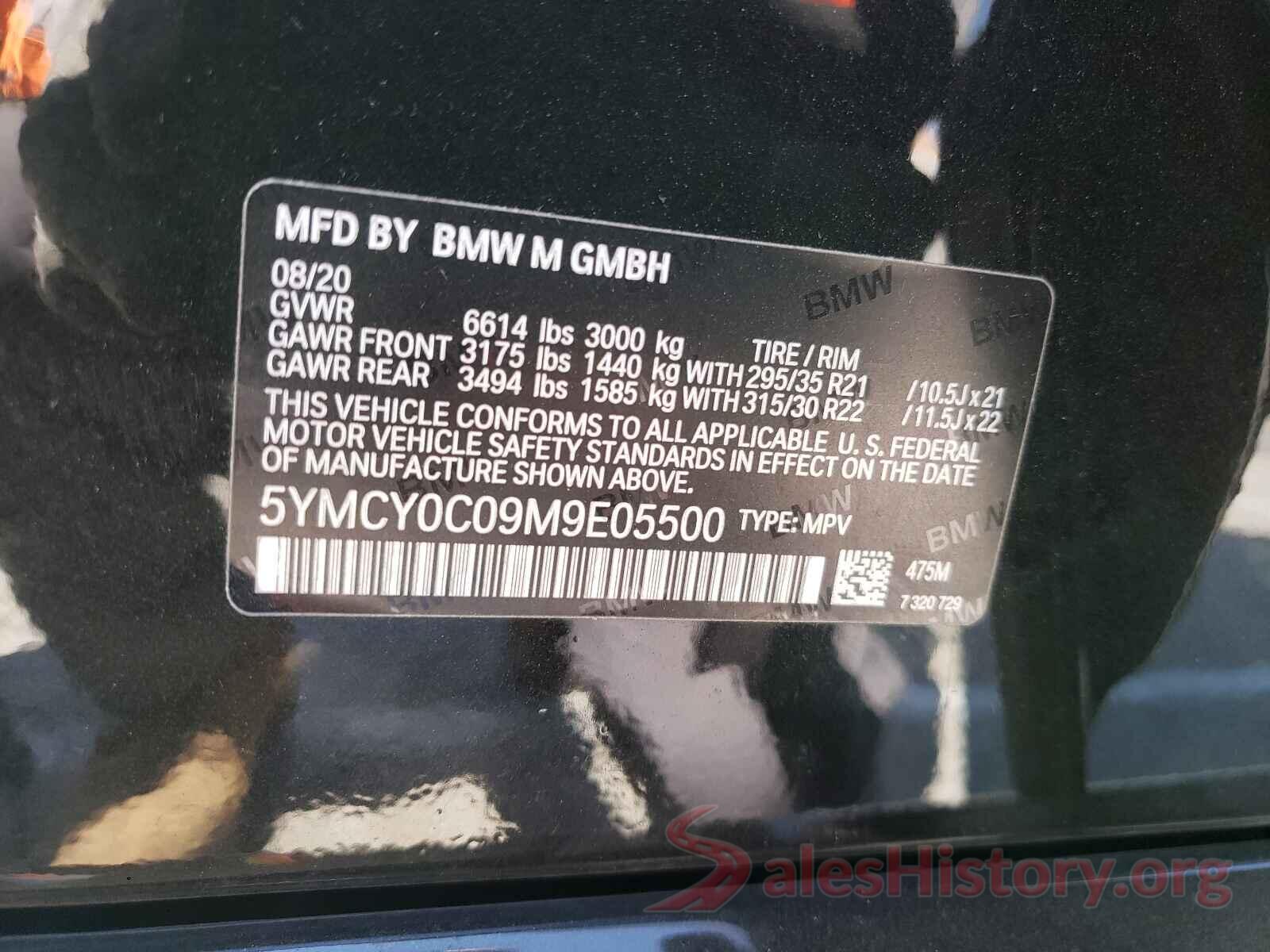 5YMCY0C09M9E05500 2021 BMW X6