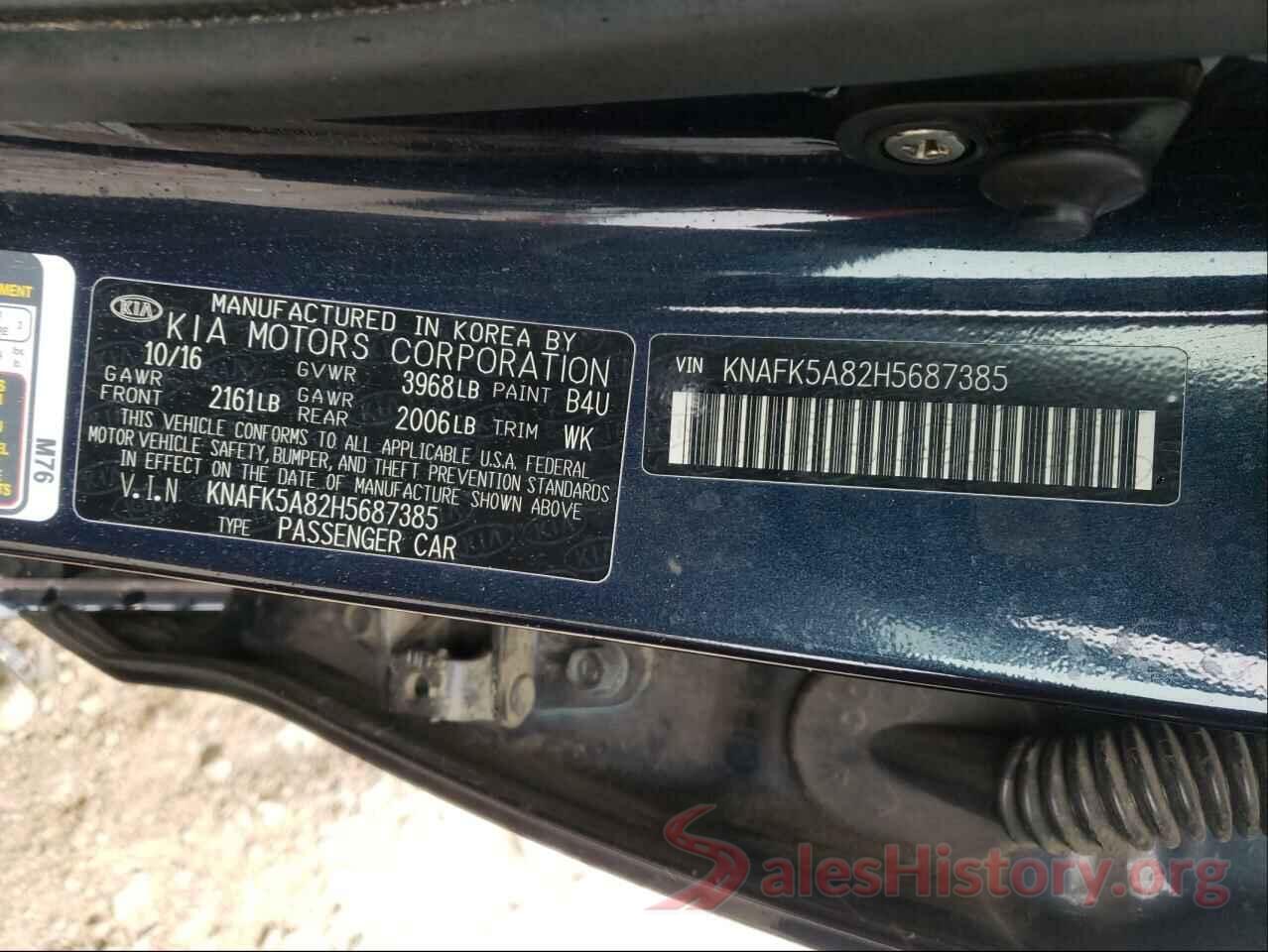 KNAFK5A82H5687385 2017 KIA FORTE