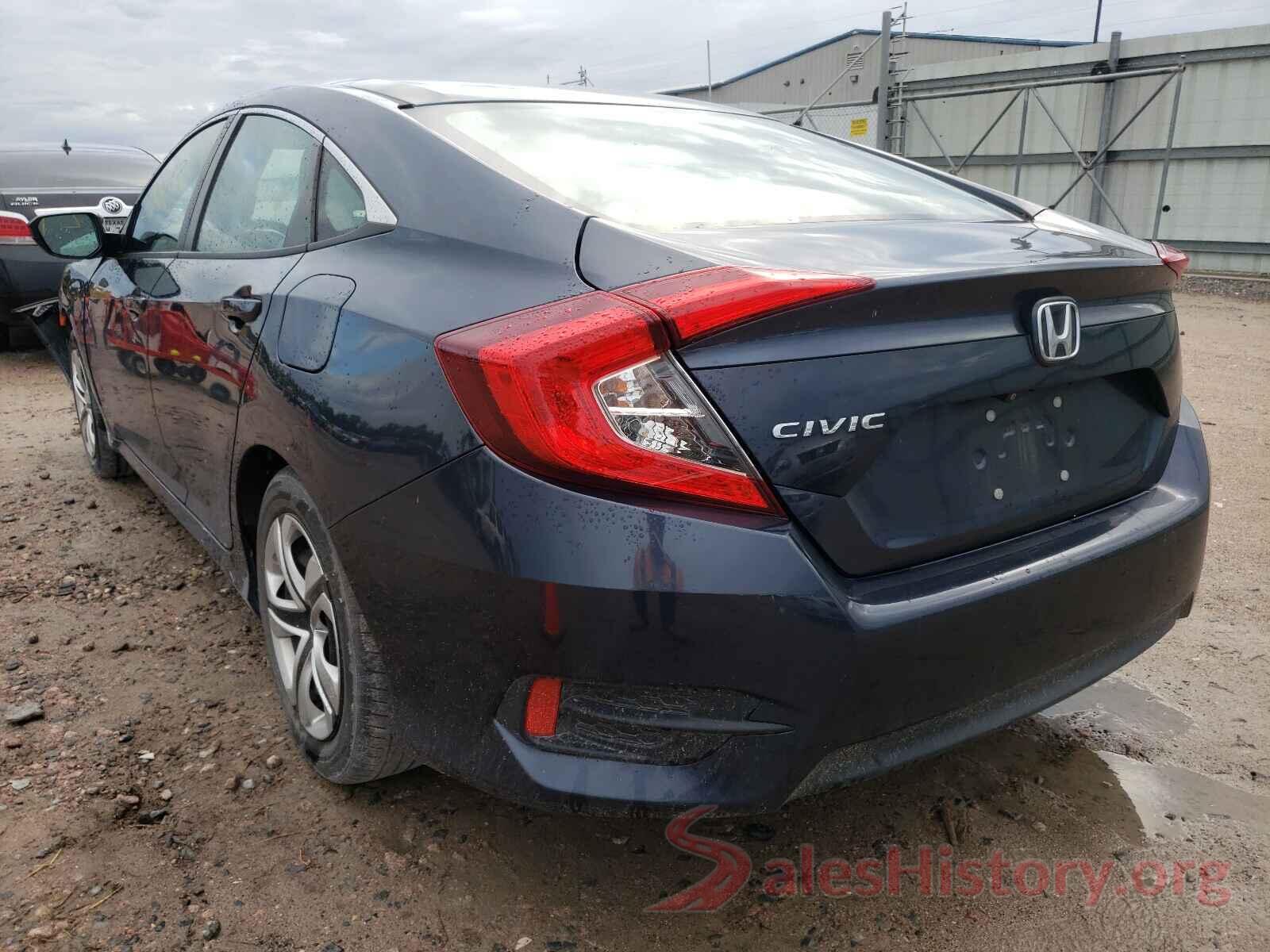 19XFC2E5XHE079844 2017 HONDA CIVIC