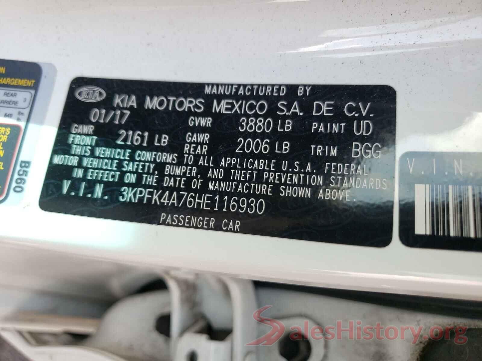 3KPFK4A76HE116930 2017 KIA FORTE