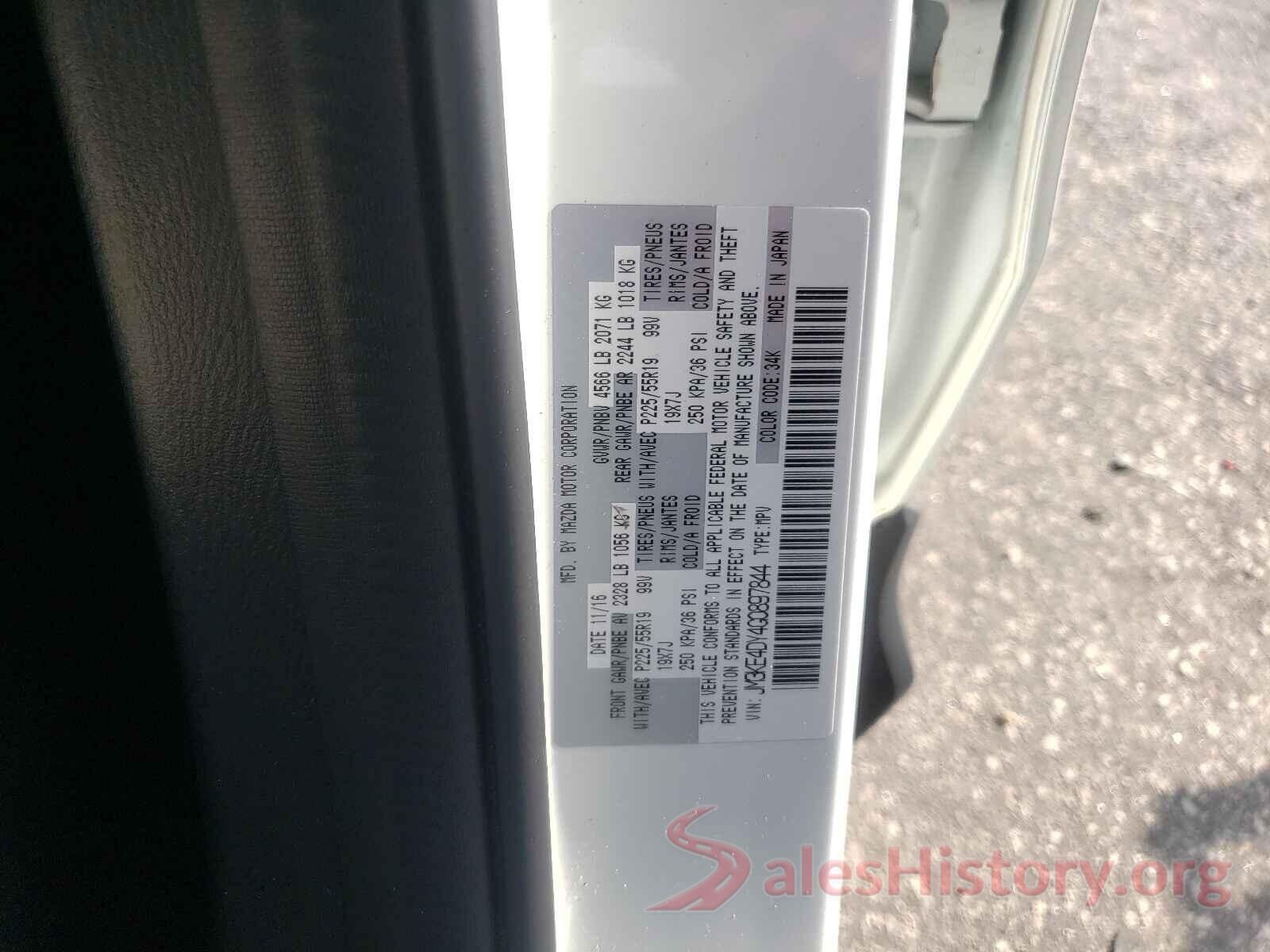 JM3KE4DY4G0897844 2016 MAZDA CX-5