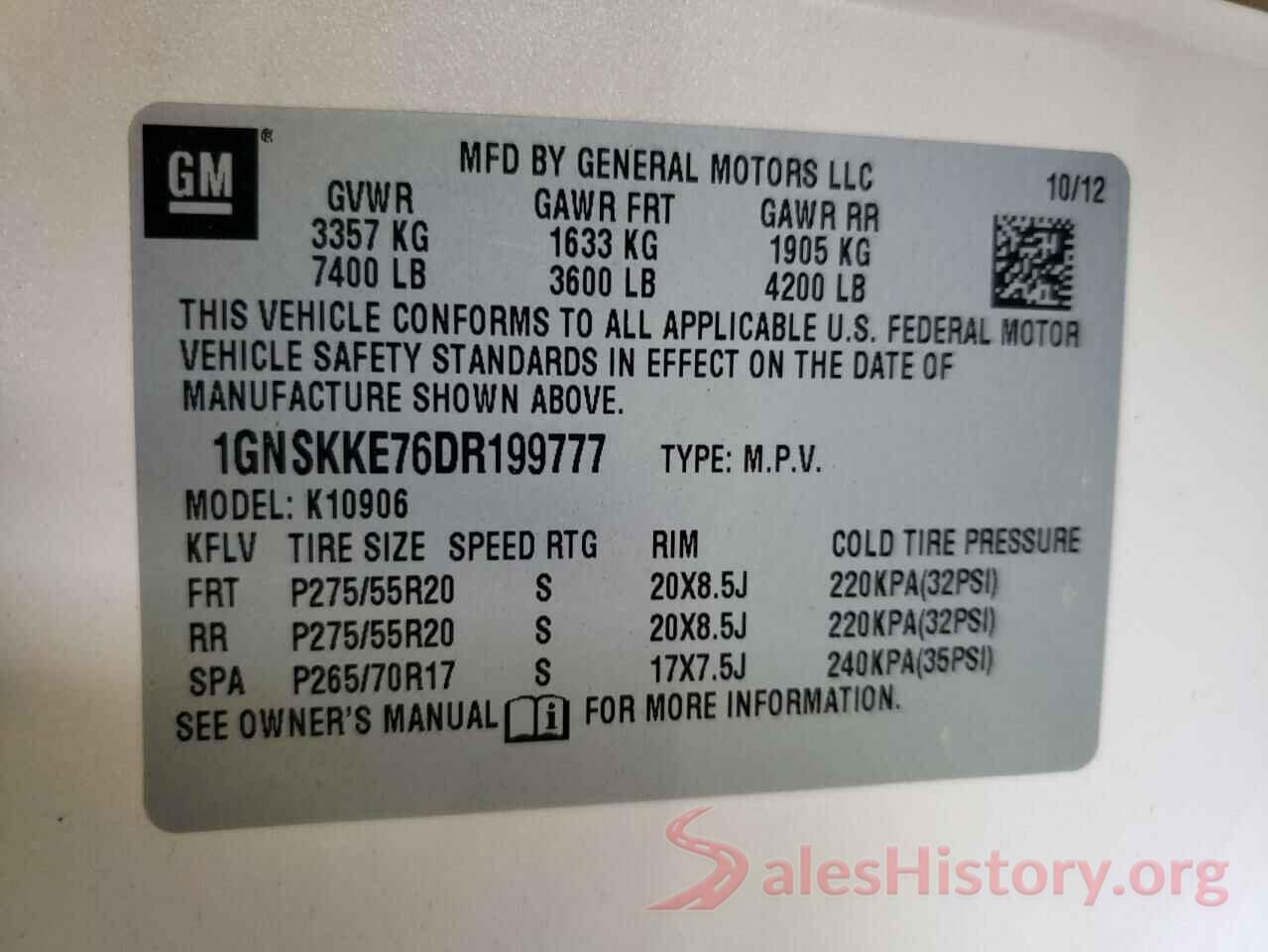 1GNSKKE76DR199777 2013 CHEVROLET SUBURBAN