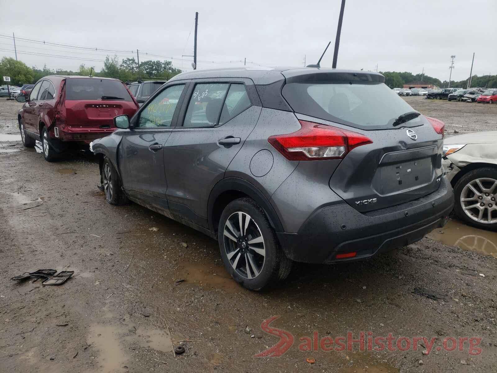 3N1CP5CV5LL506947 2020 NISSAN KICKS