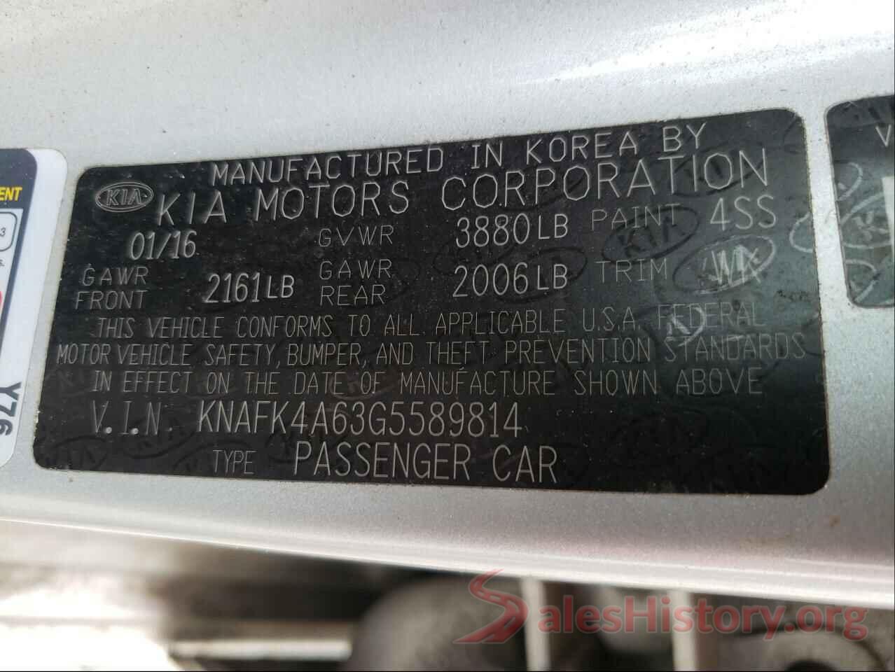 KNAFK4A63G5589814 2016 KIA FORTE