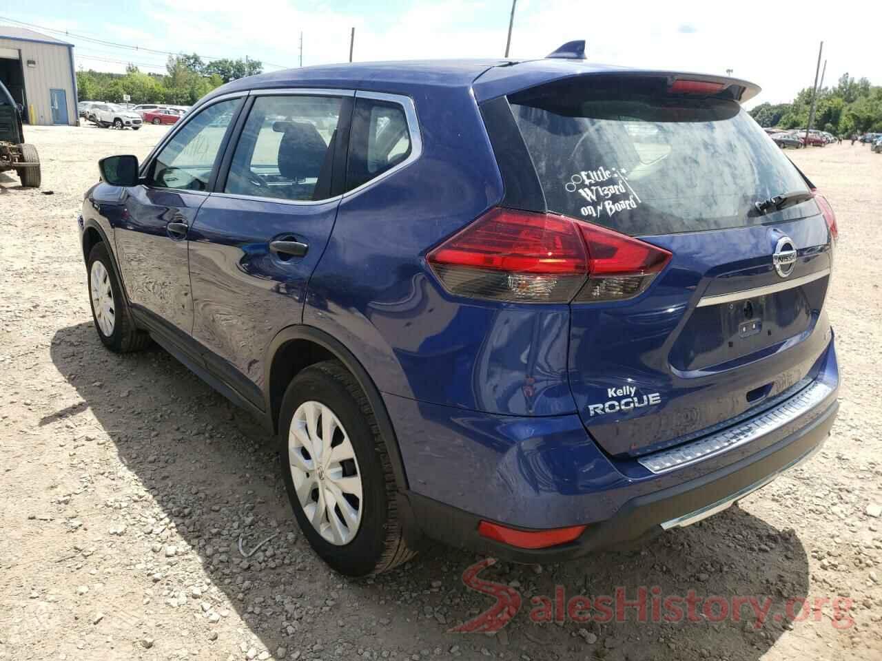 5N1AT2MV1HC782795 2017 NISSAN ROGUE