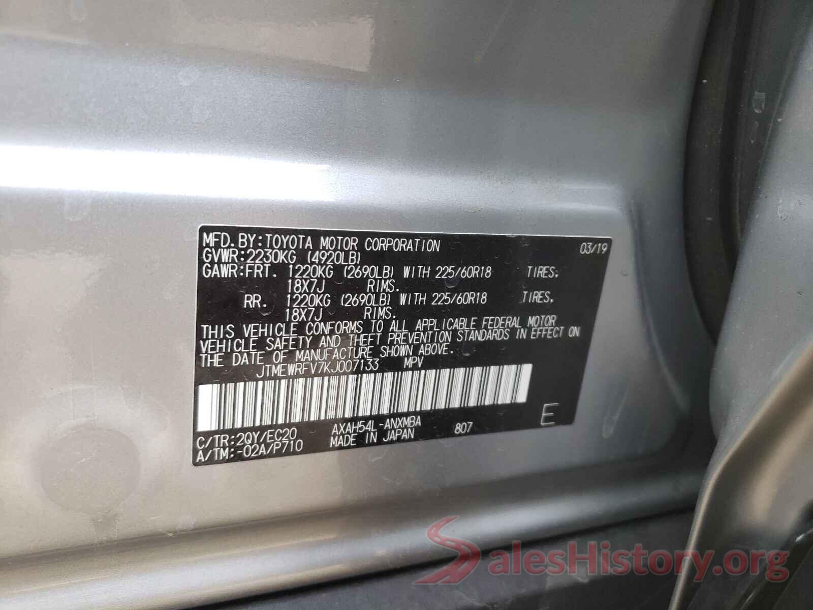 JTMEWRFV7KJ007133 2019 TOYOTA RAV4